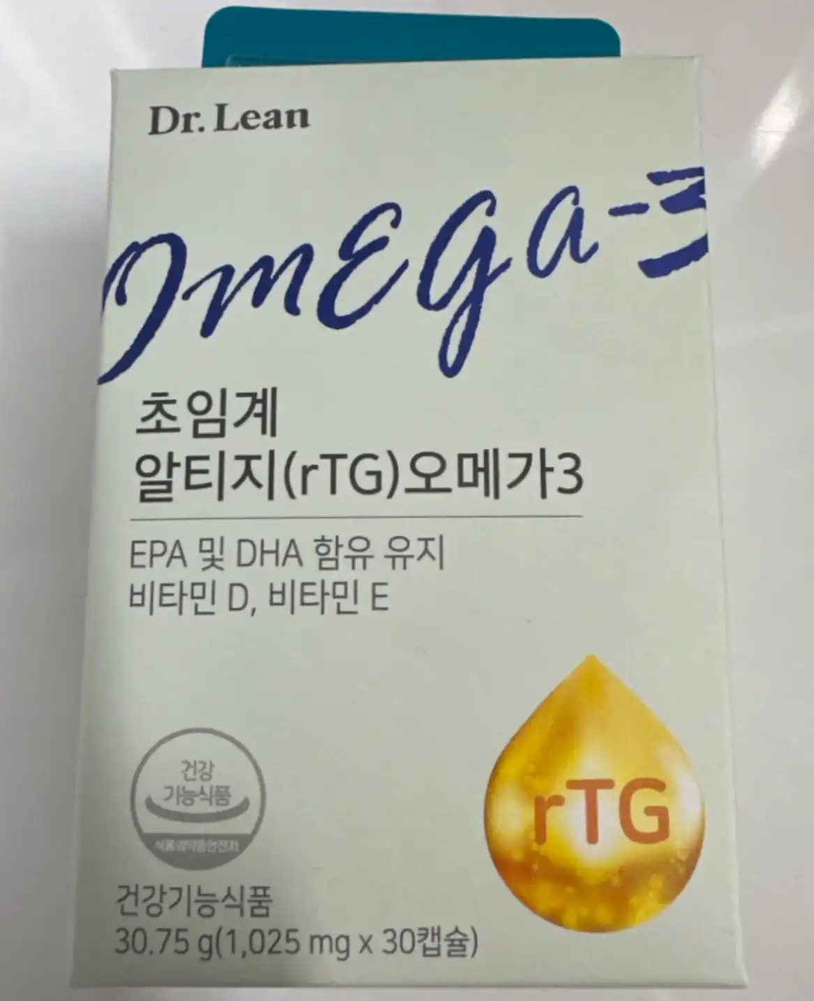 언니의파우치 리뷰 이미지 - [초임계 알티지 오메가3]