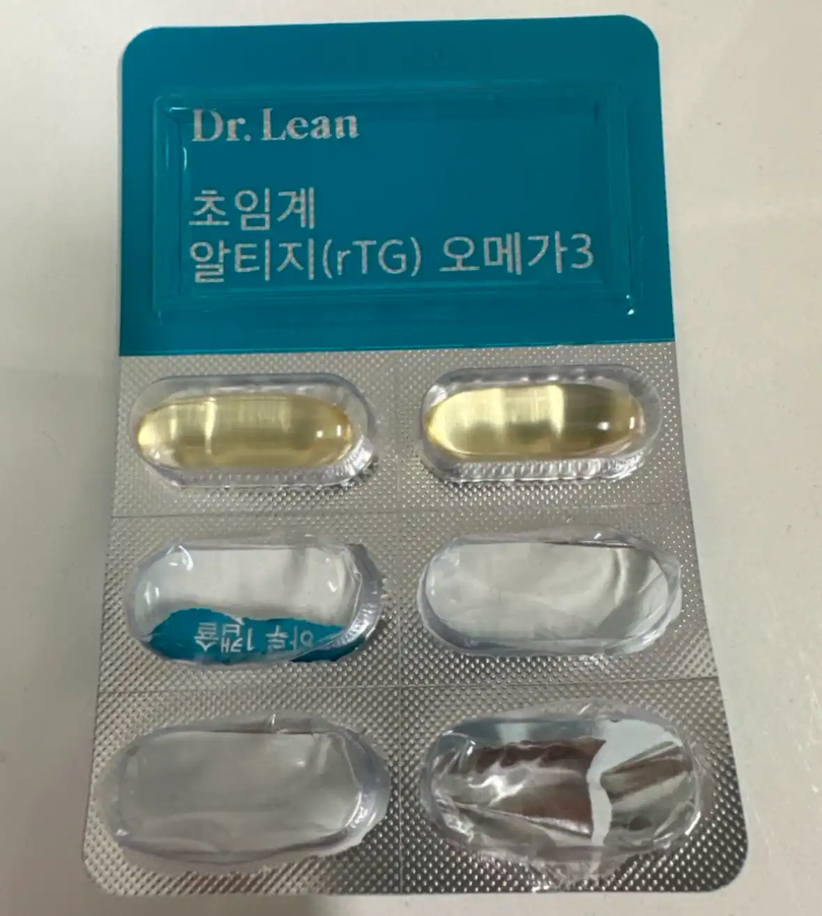 언니의파우치 리뷰 이미지 2 - [초임계 알티지 오메가3]