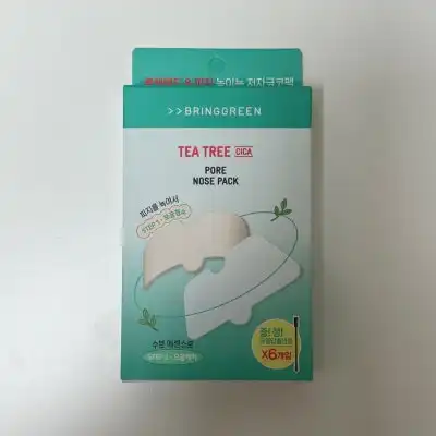 언니의파우치 리뷰 이미지 - [티트리 시카 포어 코팩]