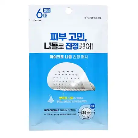 미모랑 마이크로 니들 진정 패치