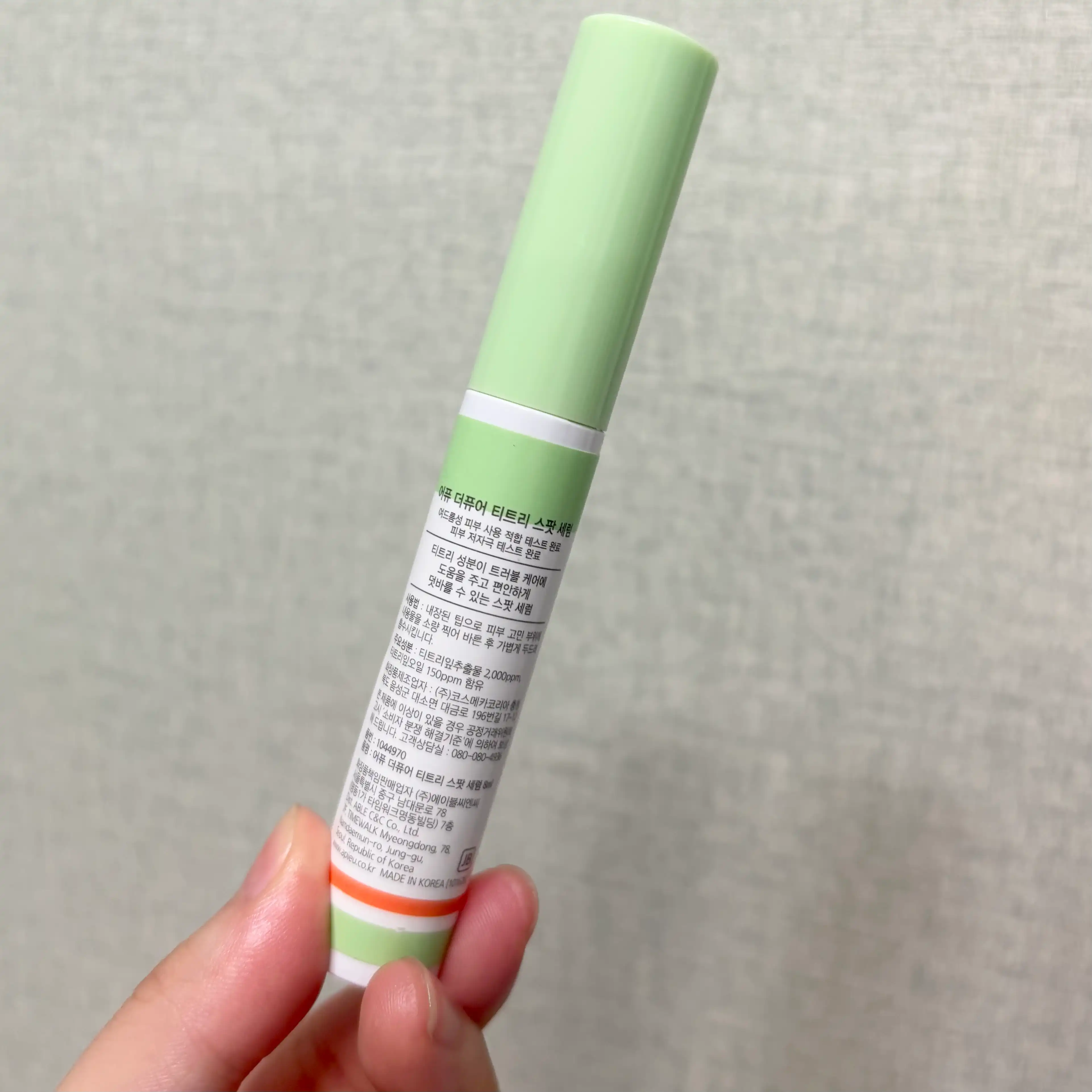 리뷰 이미지