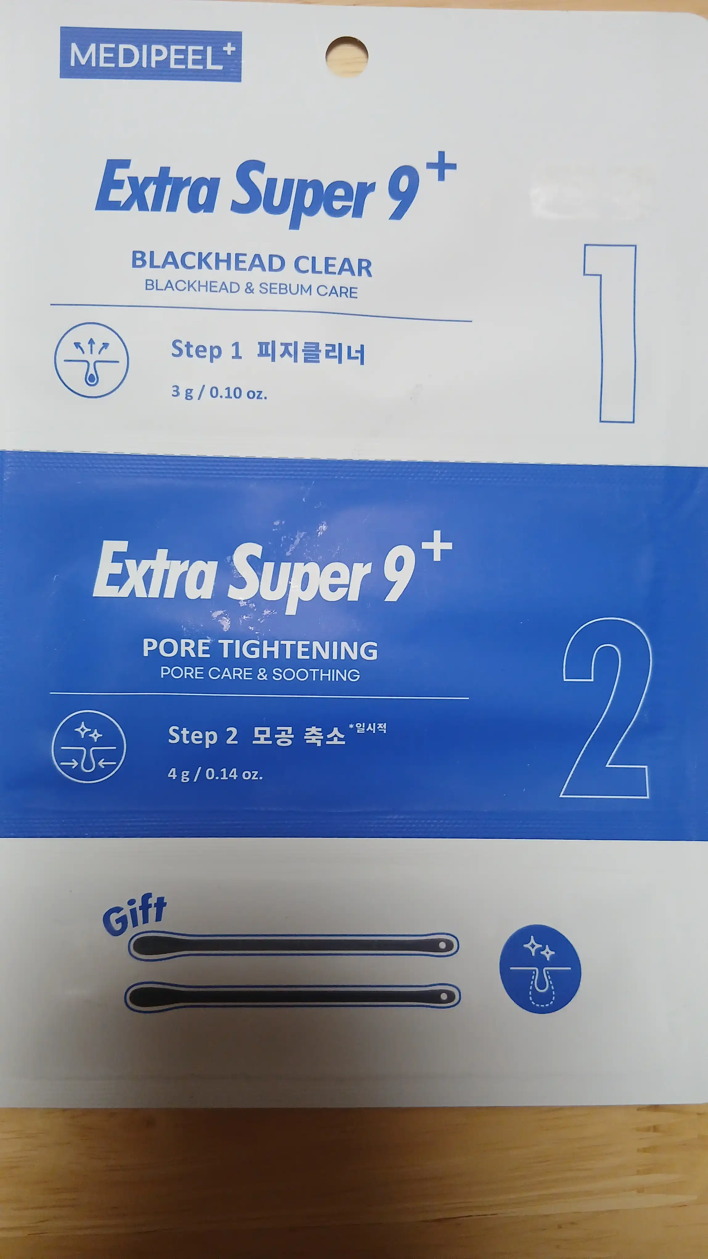 엑스트라 슈퍼 9 플러스 블랙헤드 아웃 코팩