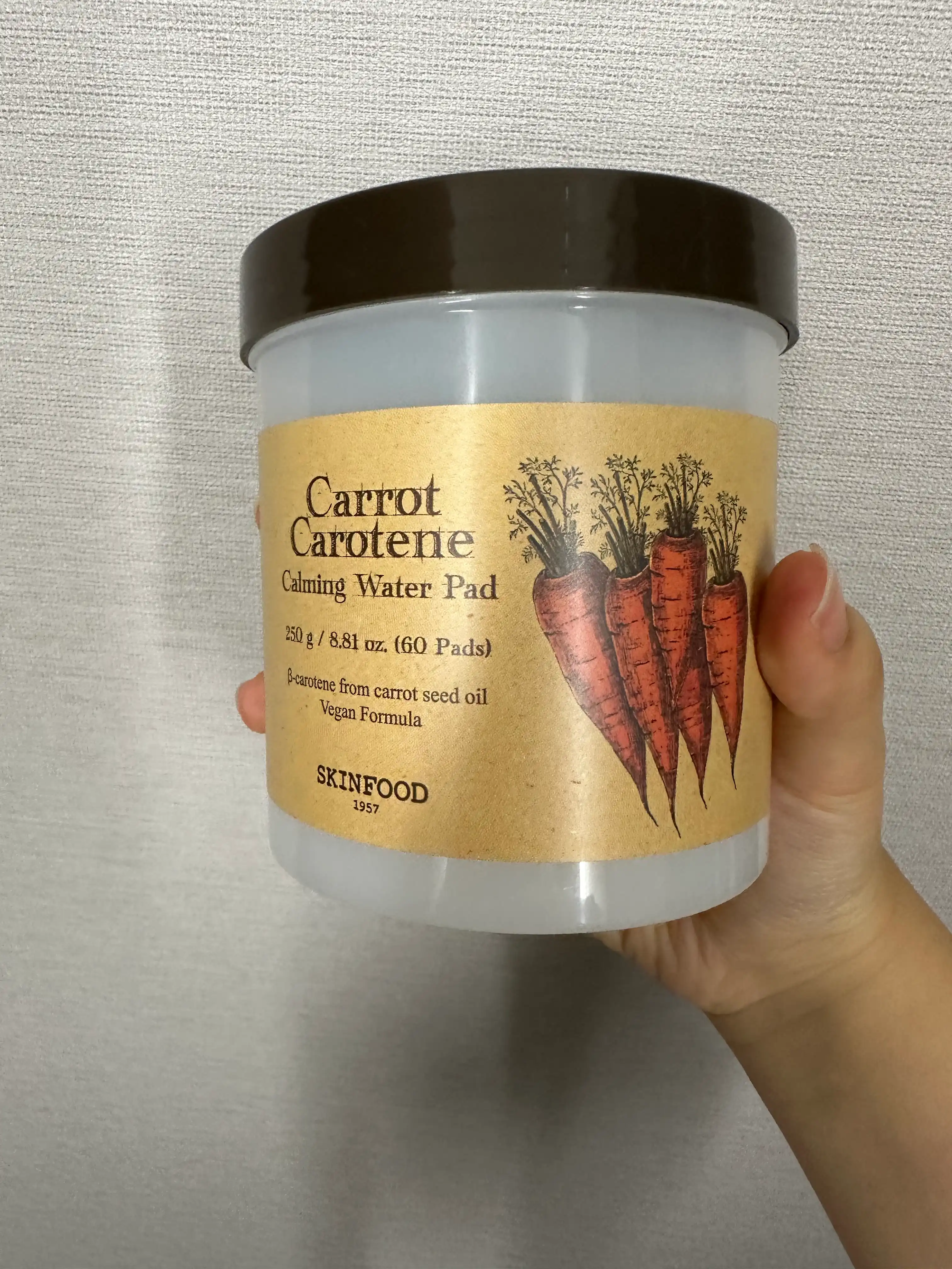 캐롯 카로틴 카밍 워터 패드