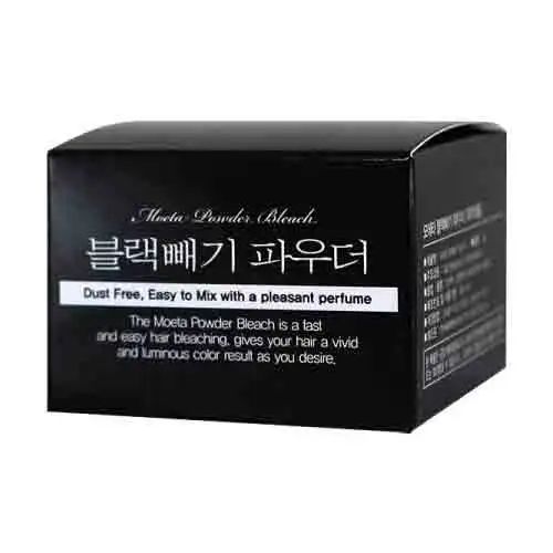 블랙빼기 파우더