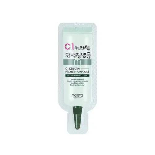 C1 케라틴 단백질앰플
