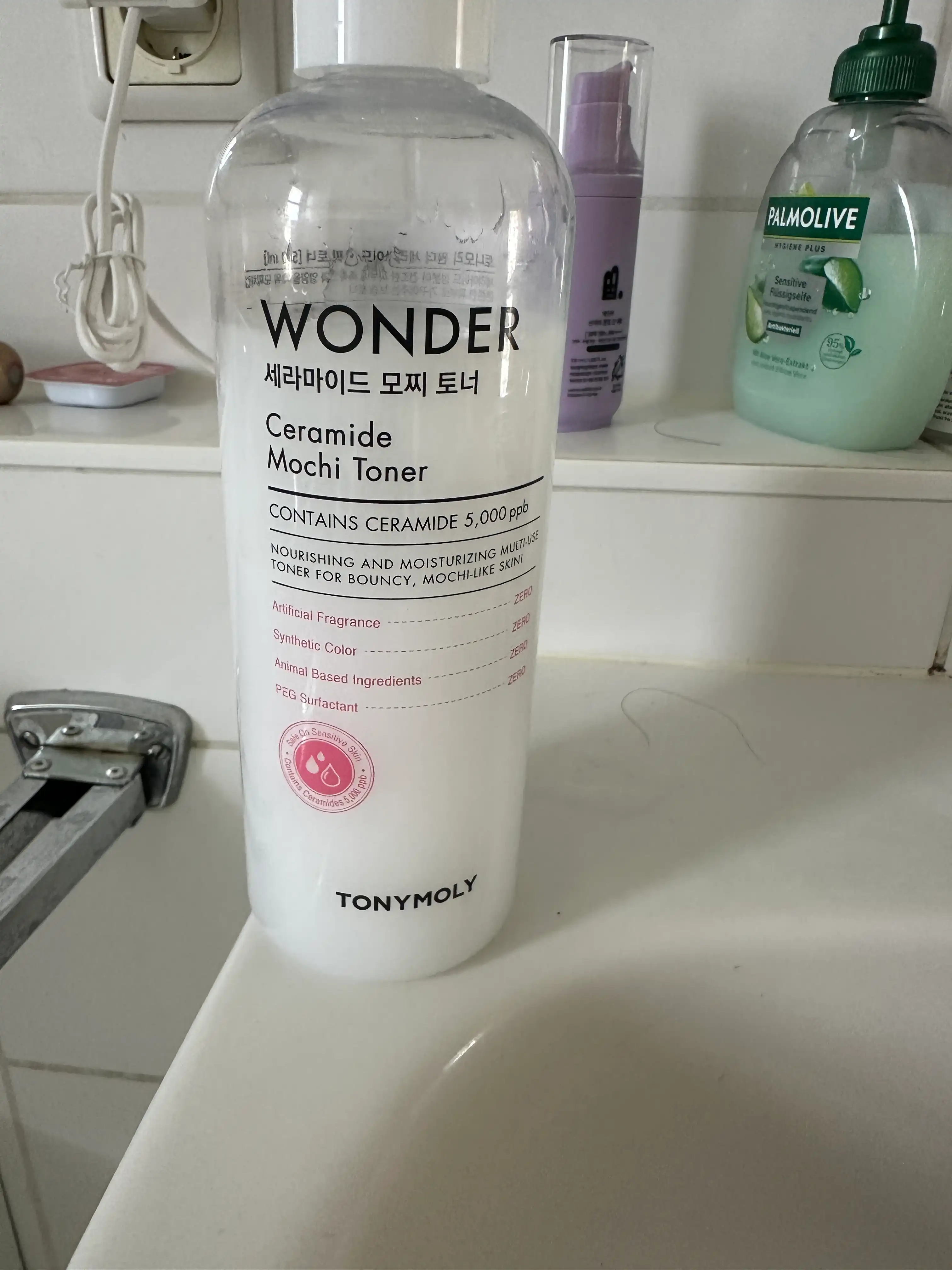 원더 세라마이드 모찌 토너 패드