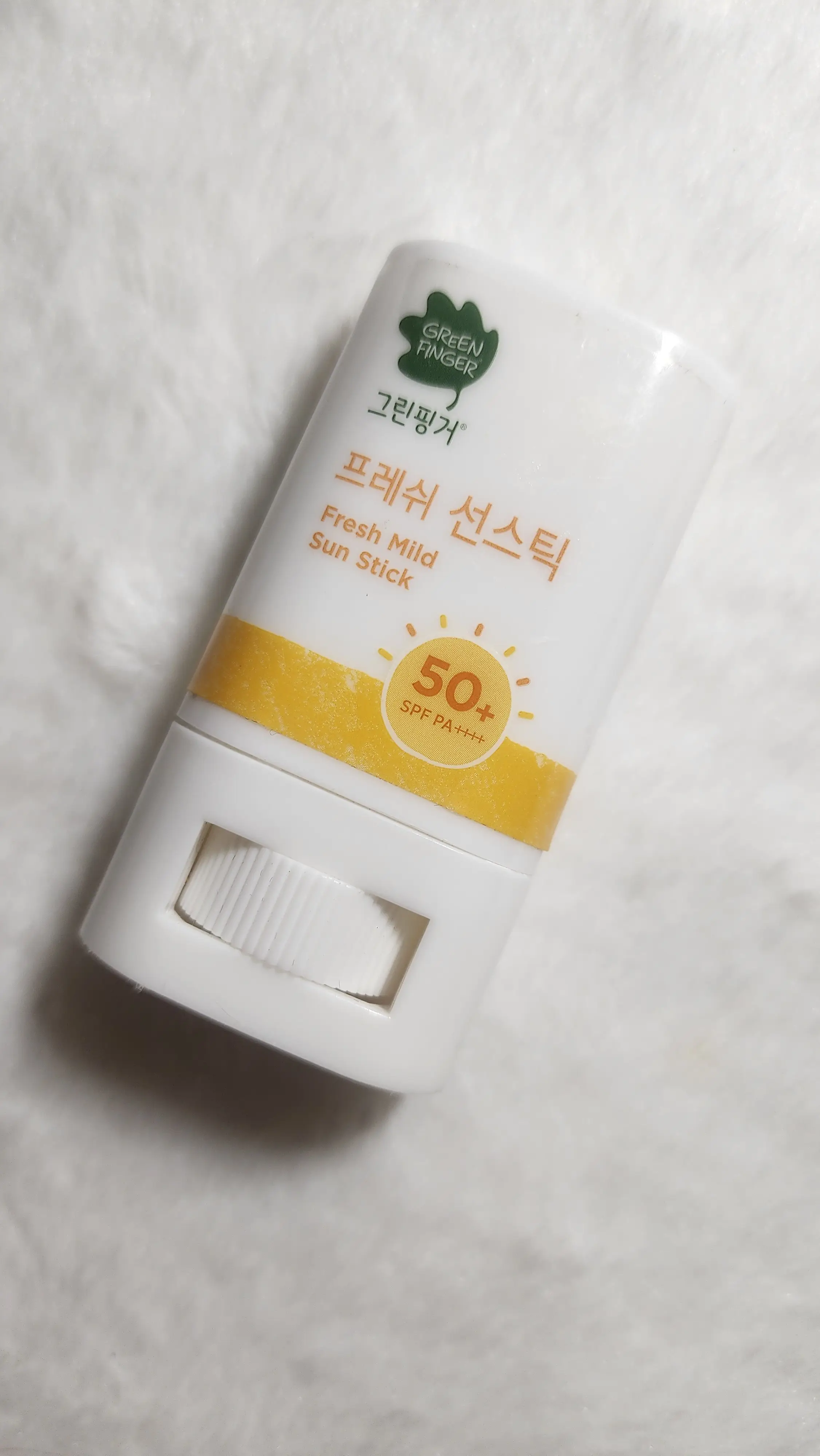 선택된 언니의파우치 리뷰 이미지 - [프레쉬 마일드 선스틱]