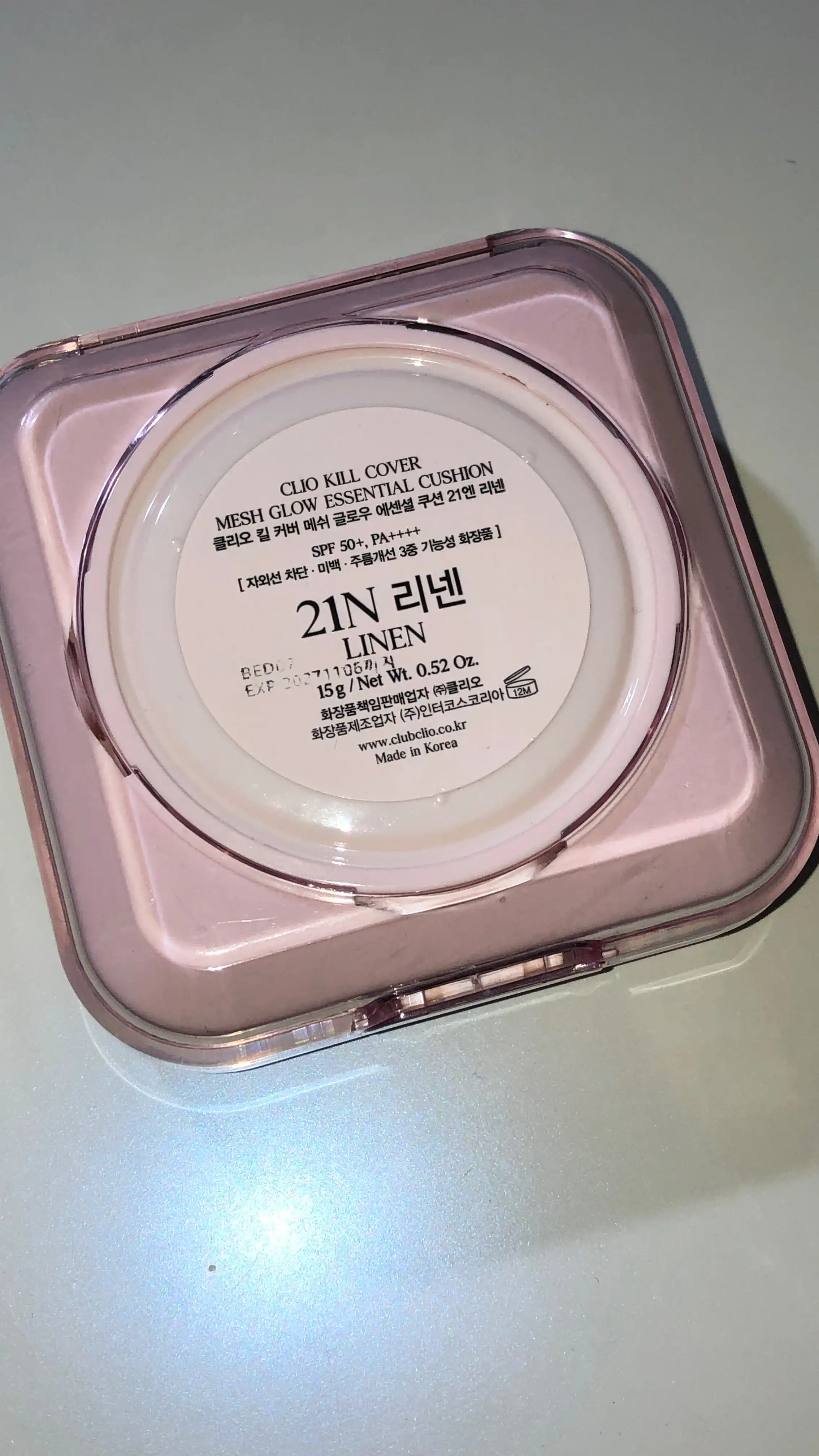 언니의파우치 리뷰 이미지 2 - [킬 커버 메쉬 글로우 에센셜 쿠션]