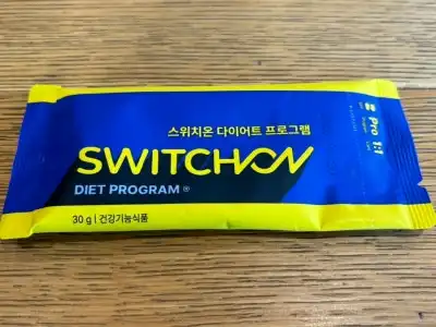언니의파우치 리뷰 이미지 - [다이어트 프로그램]