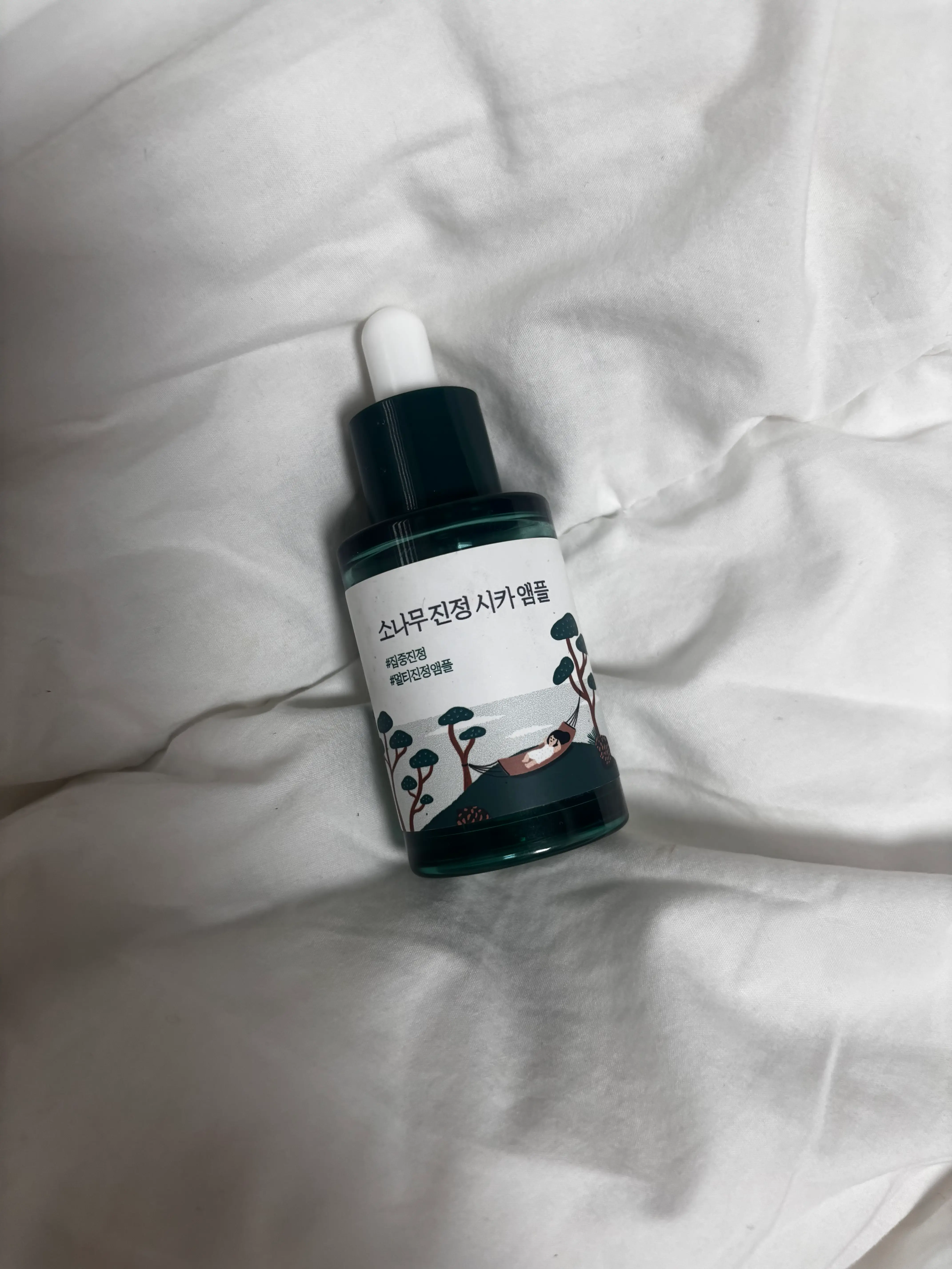 선택된 언니의파우치 리뷰 이미지 - [소나무 진정 시카 앰플]
