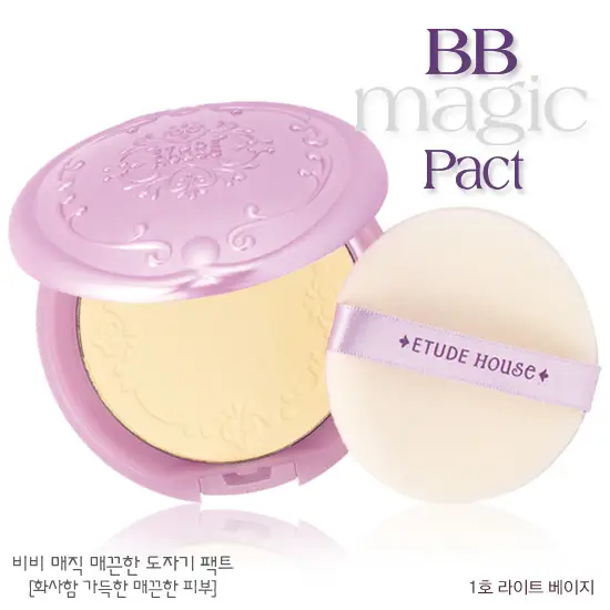 비비 매직 매끈한 도자기 팩트 [1호 라이트 베이지]
