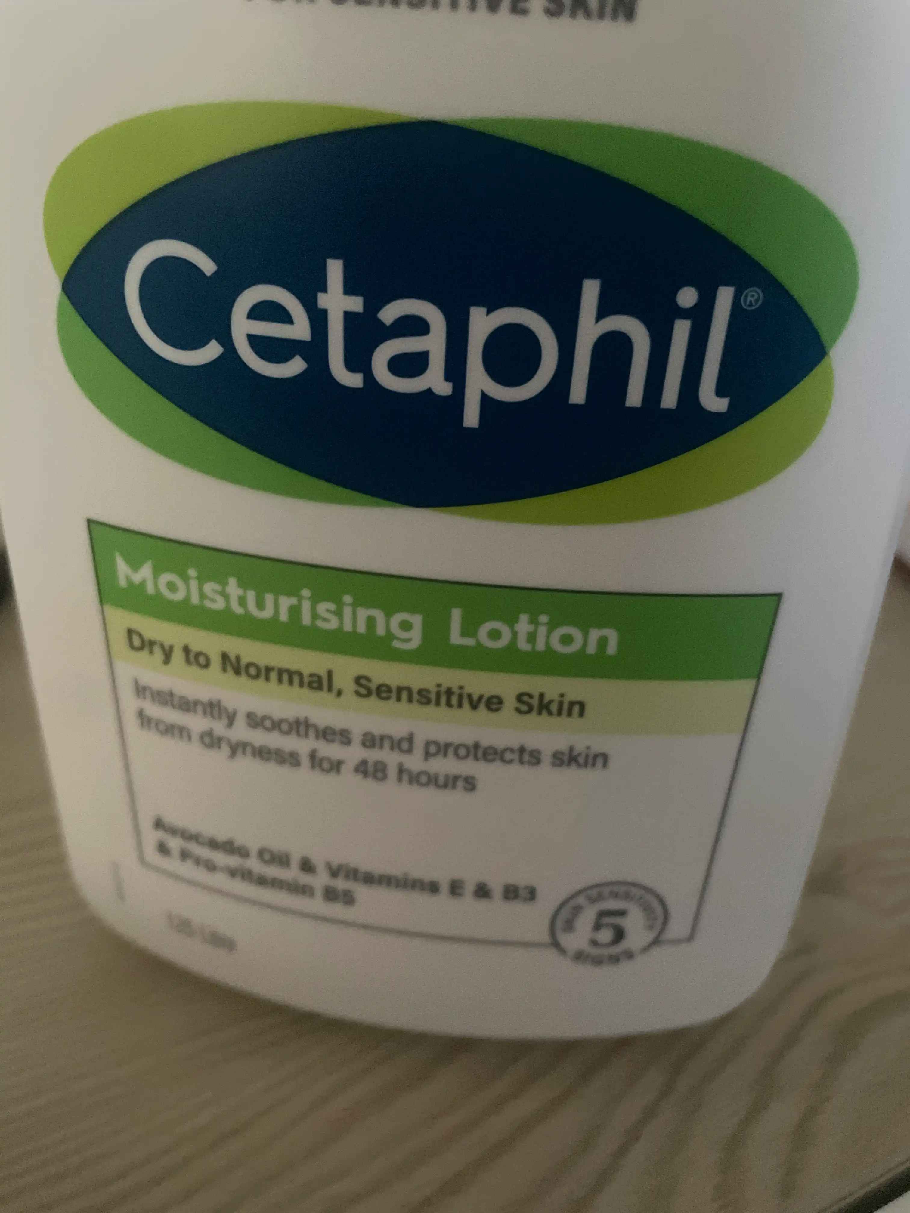 세라마이드 리페어 로션