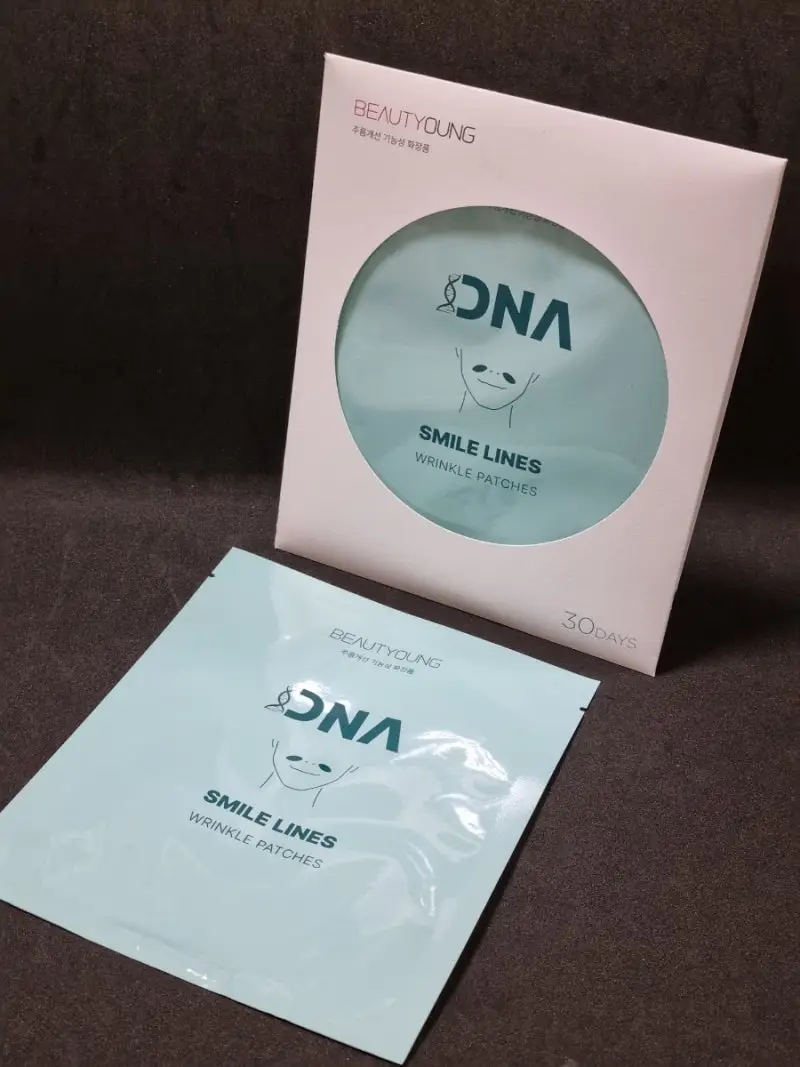 선택된 언니의파우치 리뷰 이미지 - [DNA 팔자 주름 패치]