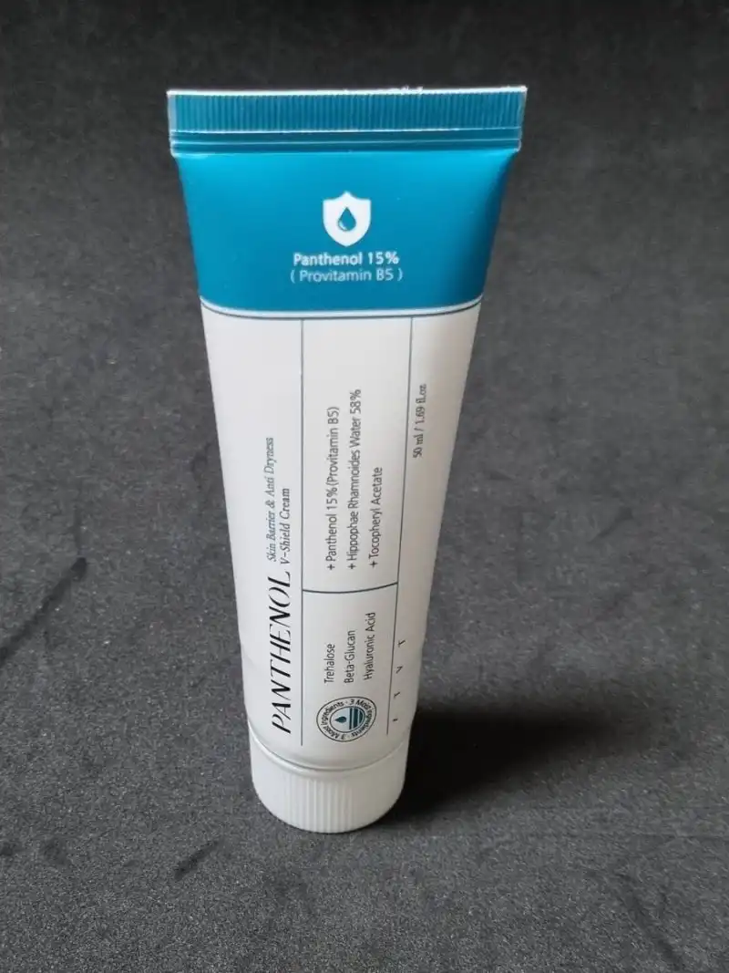 판테놀 크림