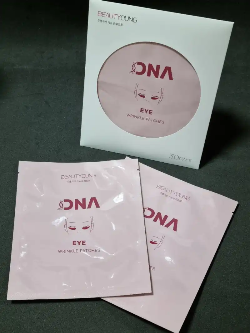 DNA 주름 패치