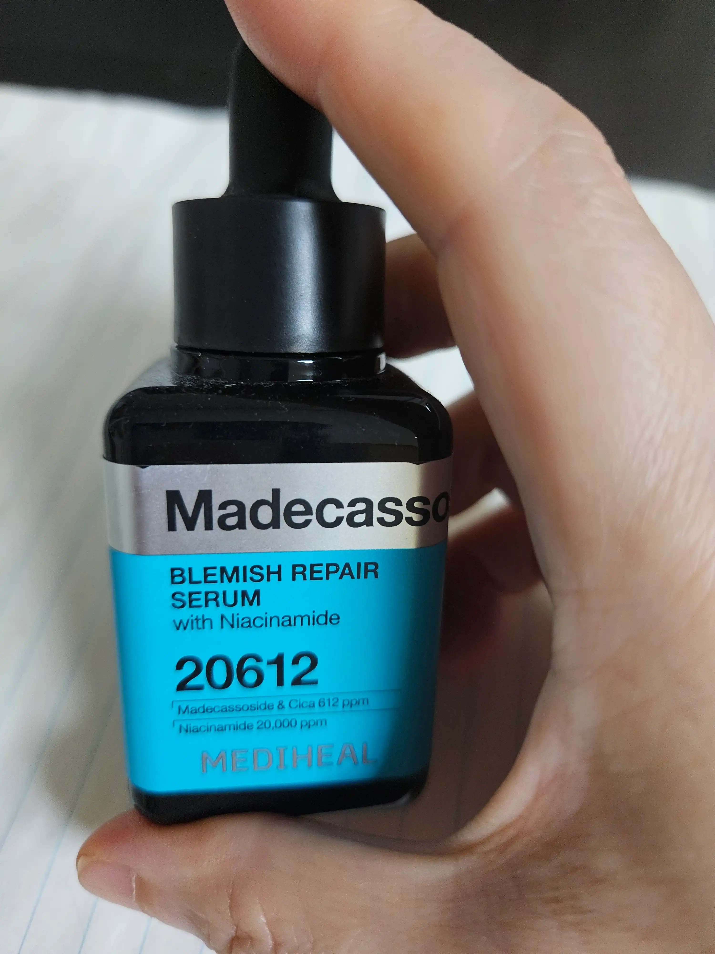 마데카소사이드 흔적 리페어 세럼