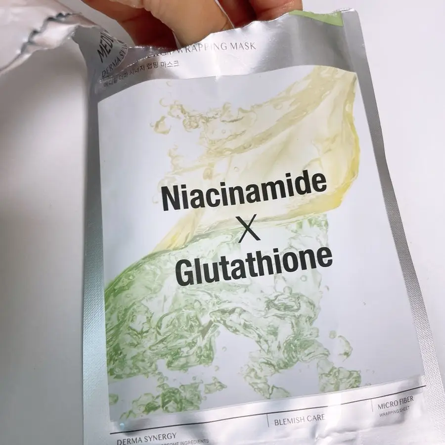 선택된 언니의파우치 리뷰 이미지 - [더마 시너지 랩핑 마스크 잡티결광]