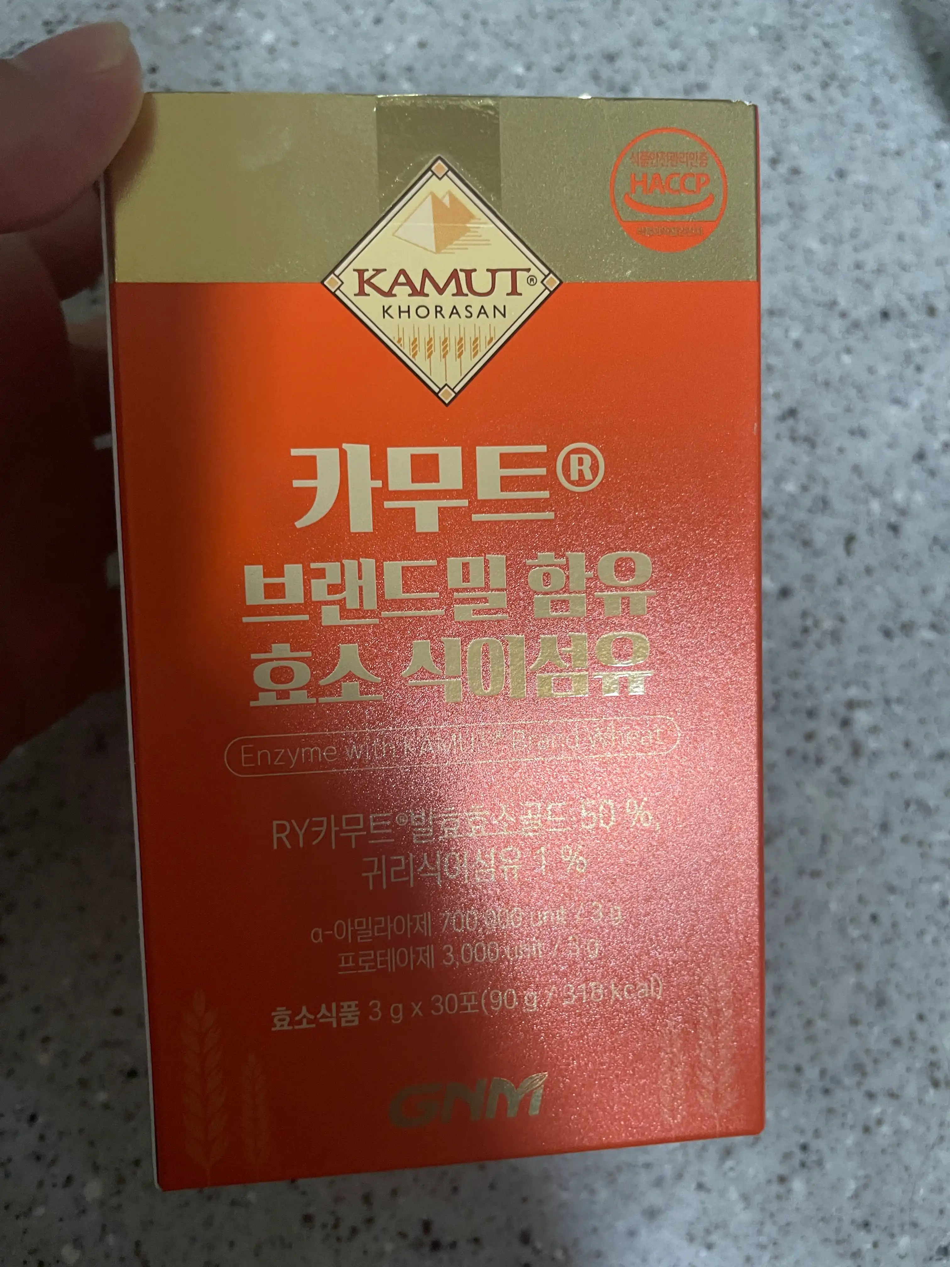 언니의파우치 리뷰 이미지 - [카무트 효소 식이섬유]