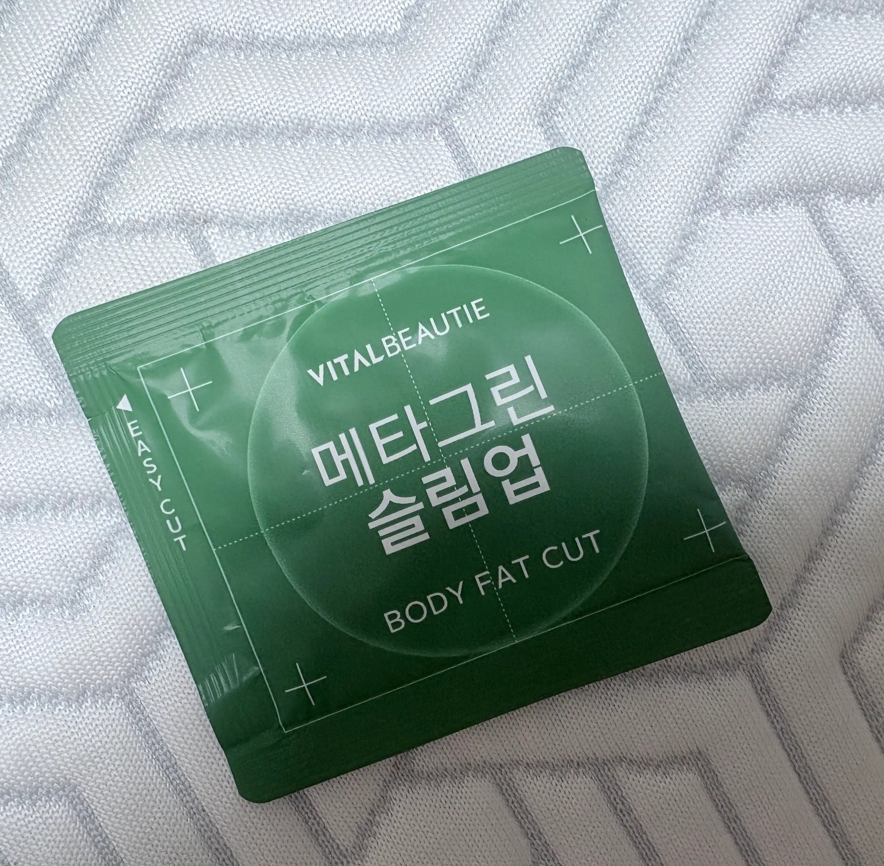 언니의파우치 리뷰 이미지 - [메타그린 슬림업]