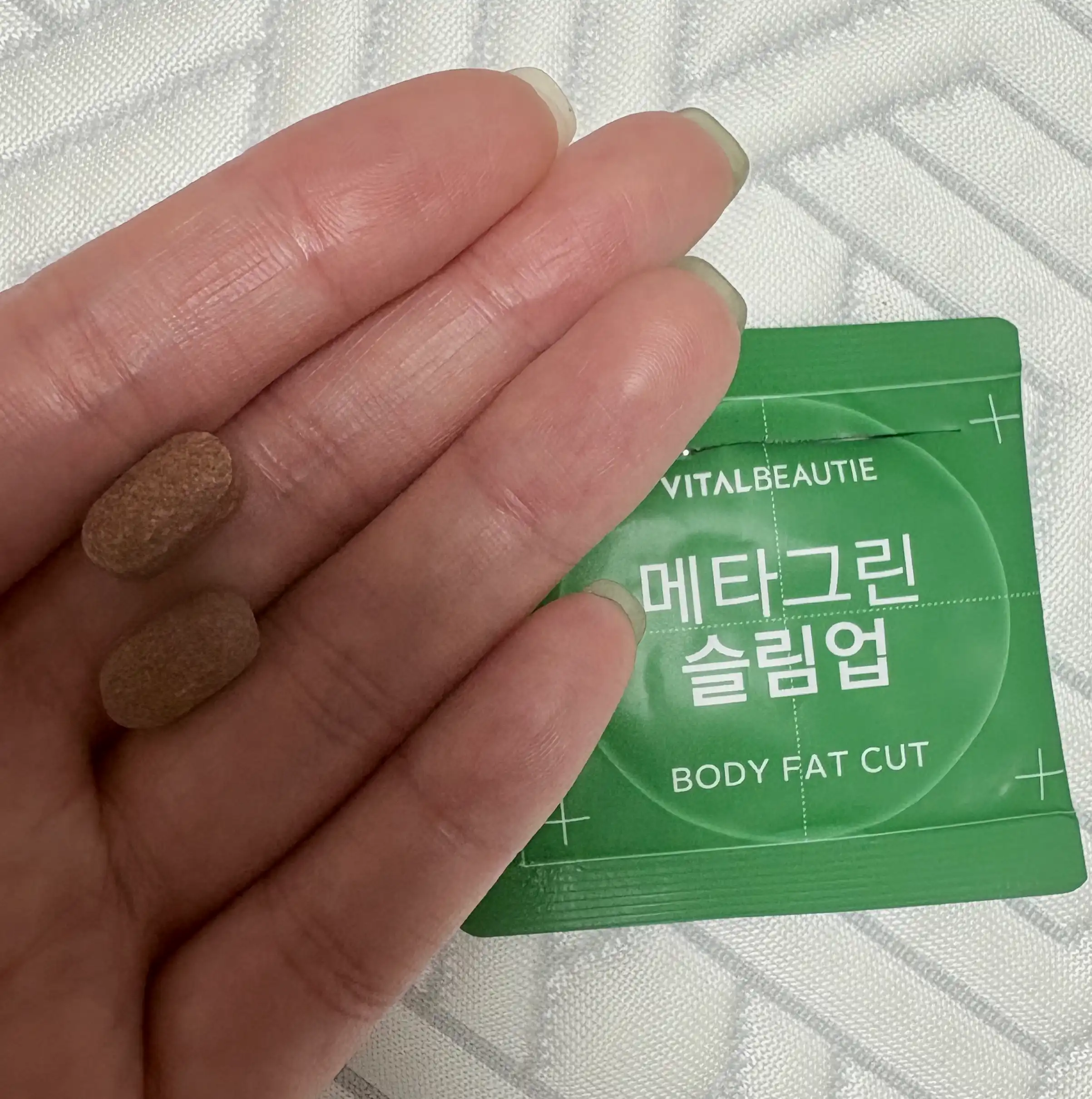 언니의파우치 리뷰 이미지 2 - [메타그린 슬림업]