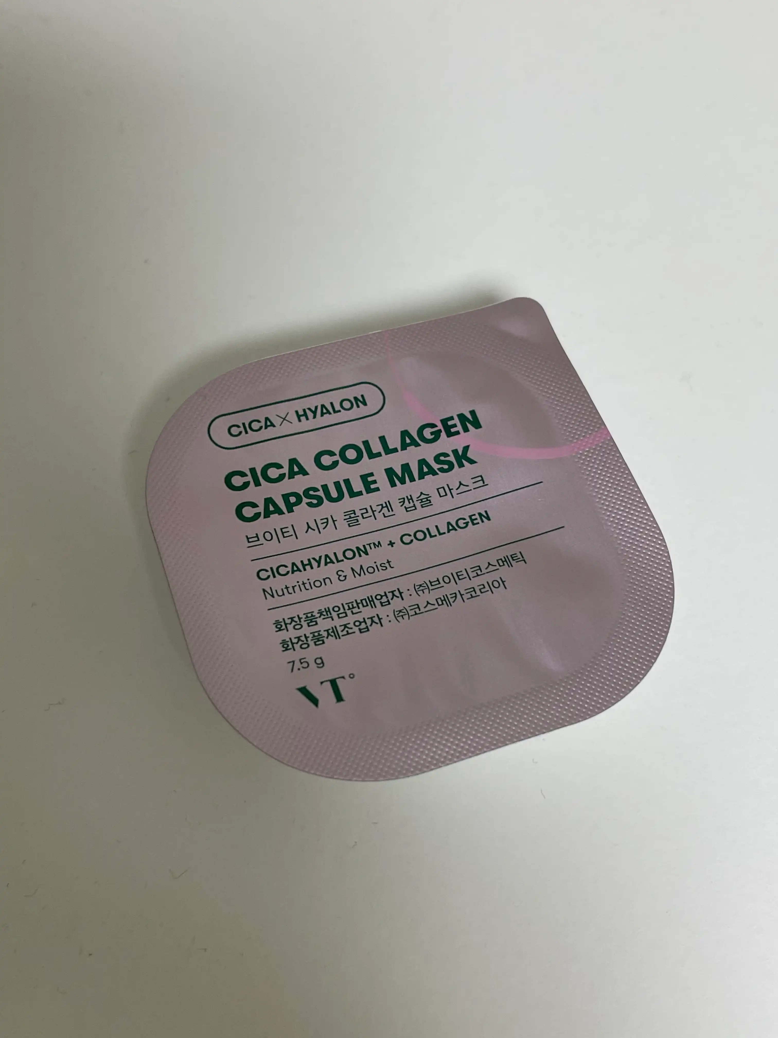 시카 콜라겐 캡슐 마스크