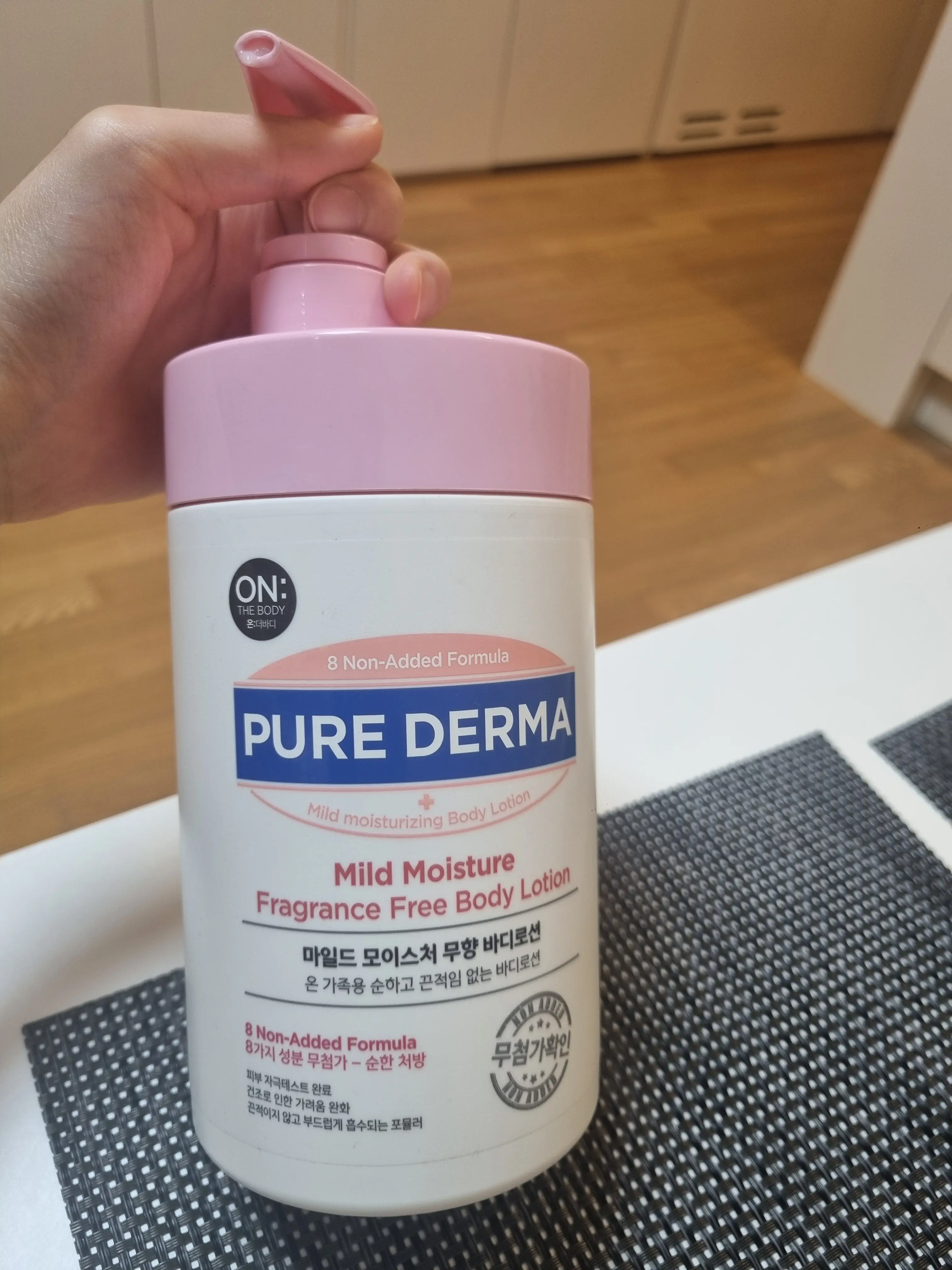 선택된 언니의파우치 리뷰 이미지 - [퓨어더마 마일드 모이스처 바디로션 [무향]]