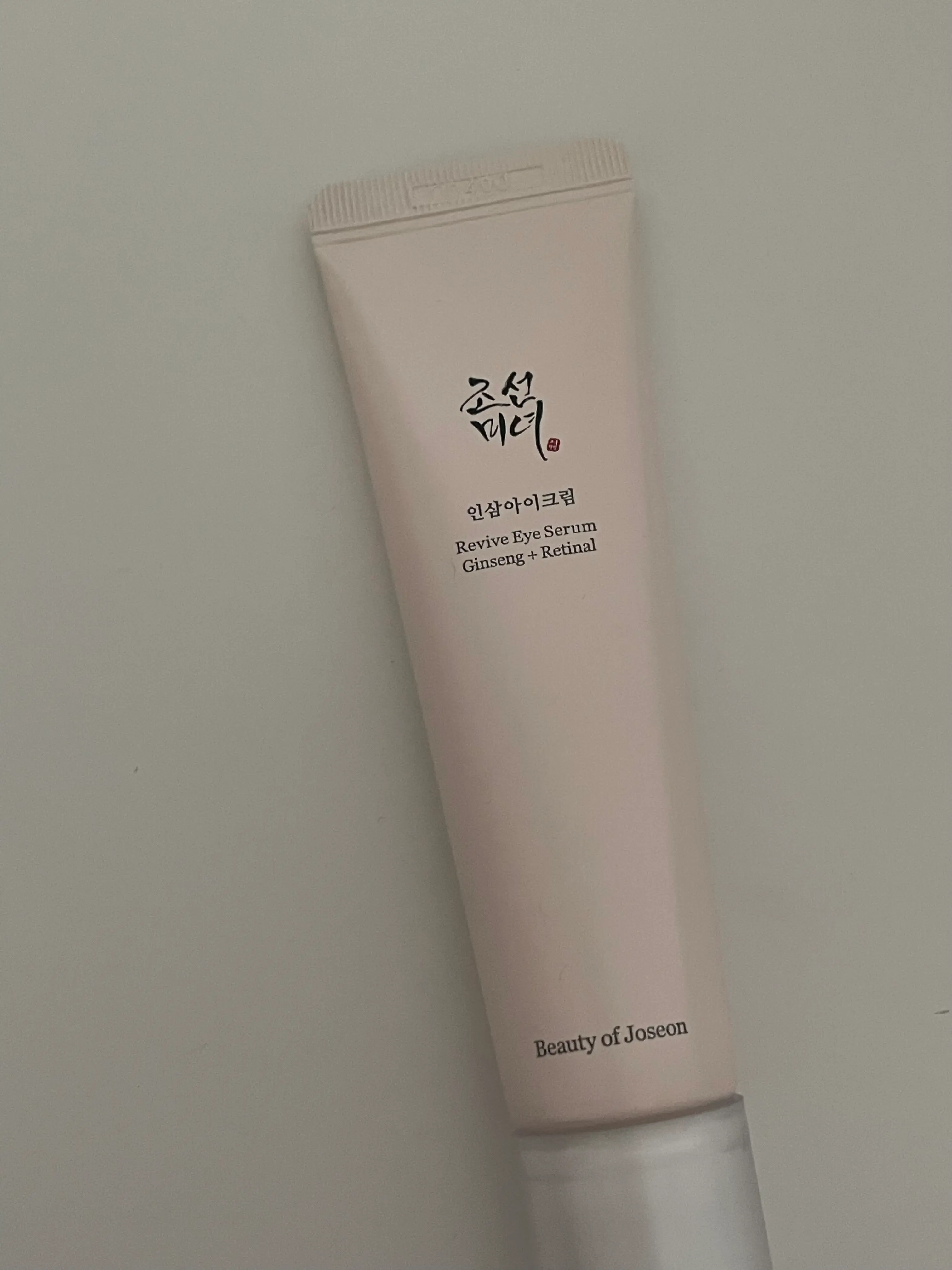 선택된 언니의파우치 리뷰 이미지 - [인삼 아이크림]