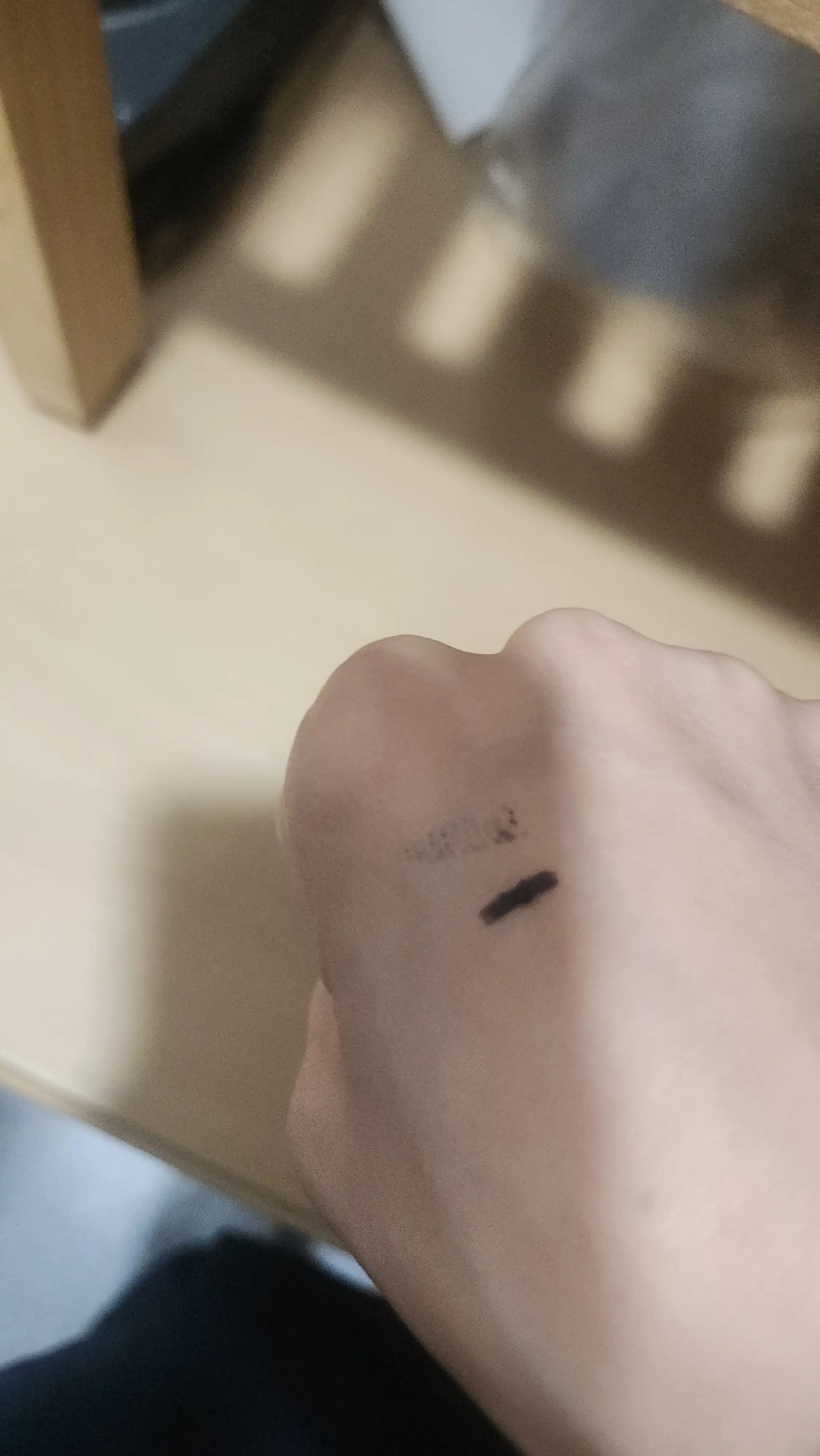 히로인메이크 롱 스테이 샤프 젤 라이너