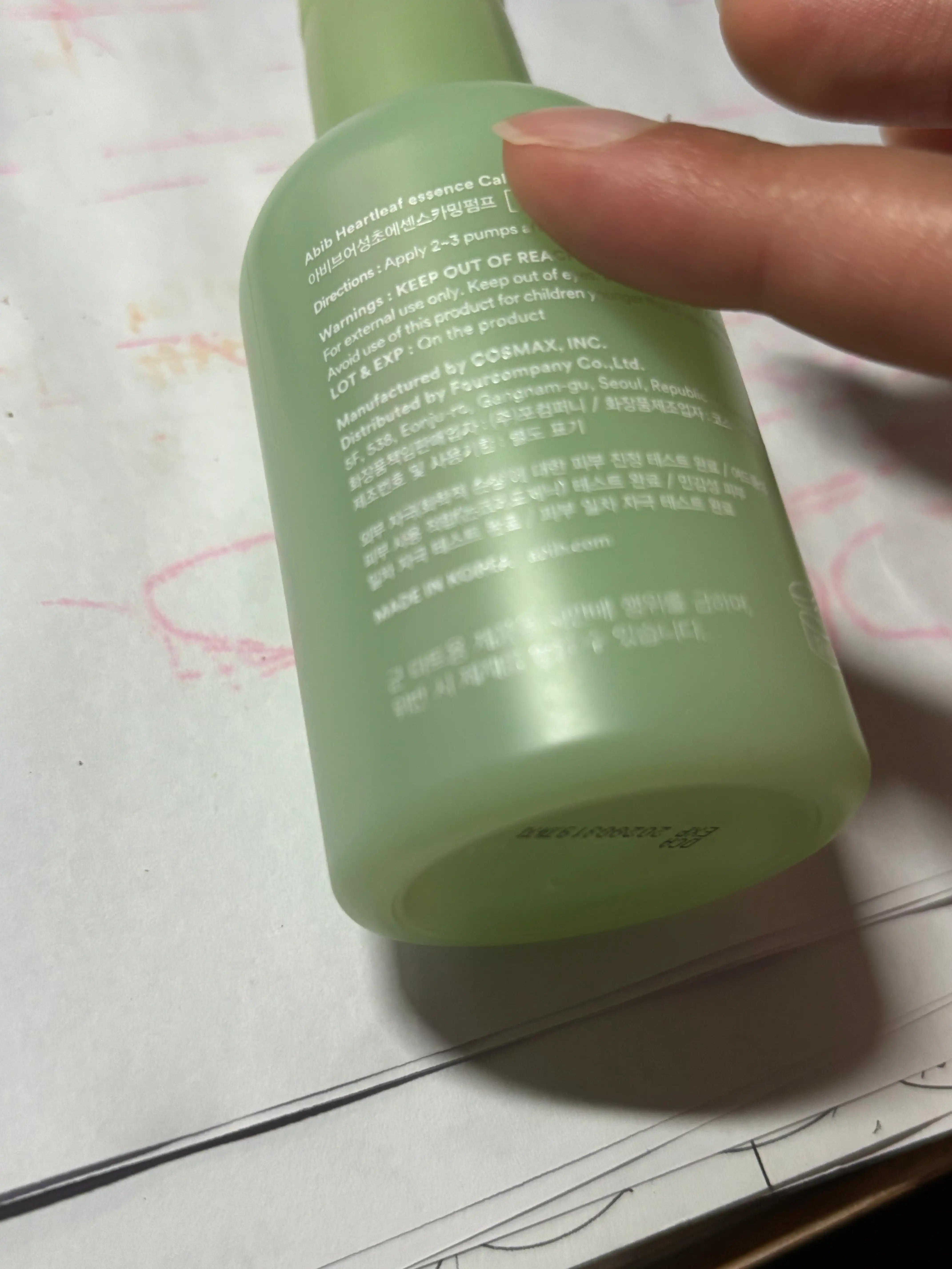 리뷰 이미지