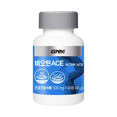 비오틴 ACE