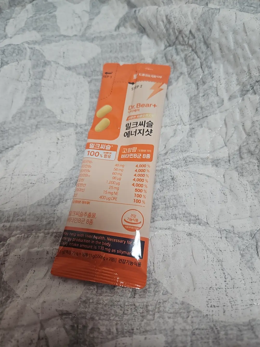 선택된 언니의파우치 리뷰 이미지 - [닥터베어 밀크씨슬 에너지샷]