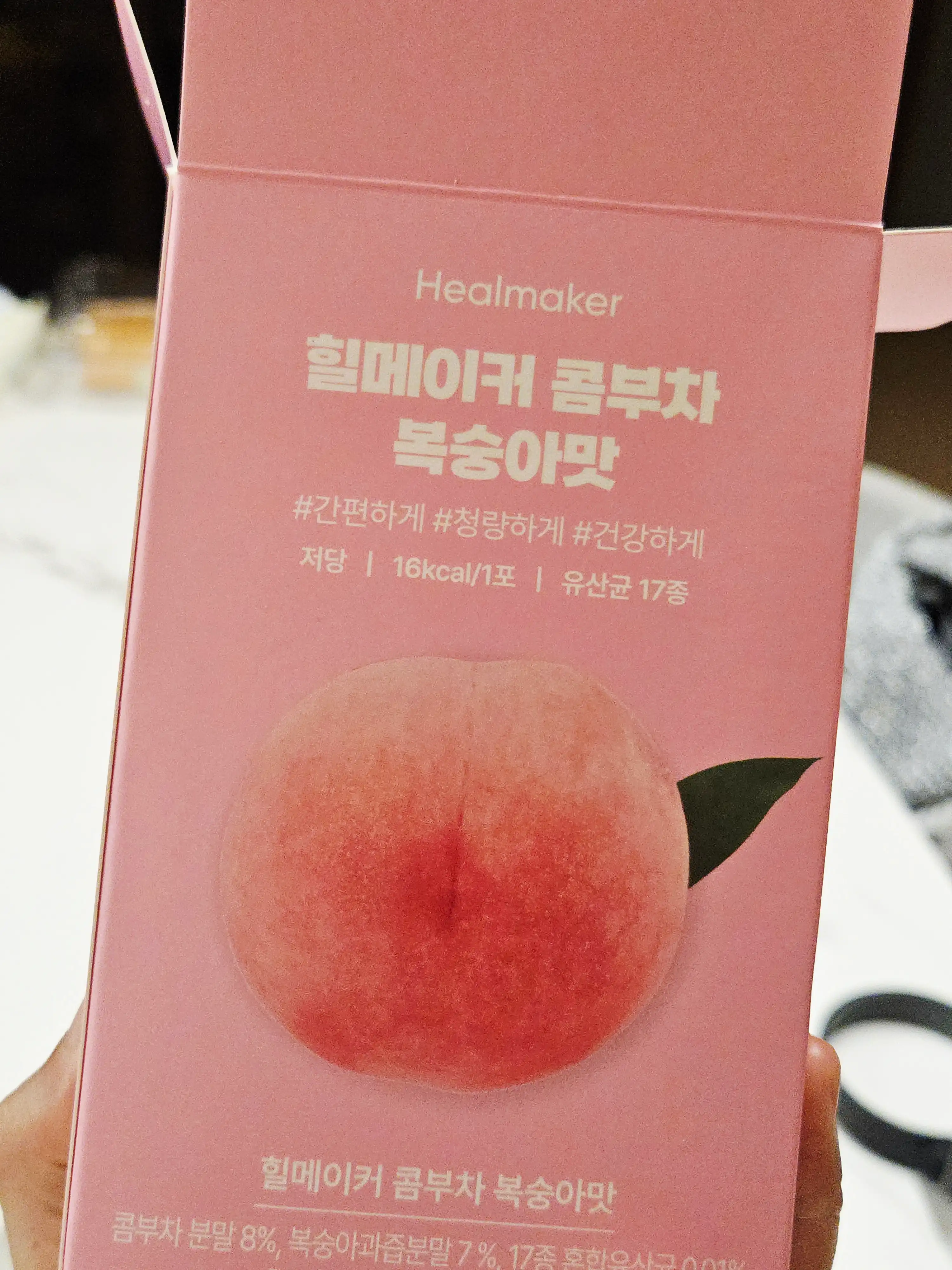 언니의파우치 리뷰 이미지 3 - [힐메이커 콤부차 [복숭아맛]]