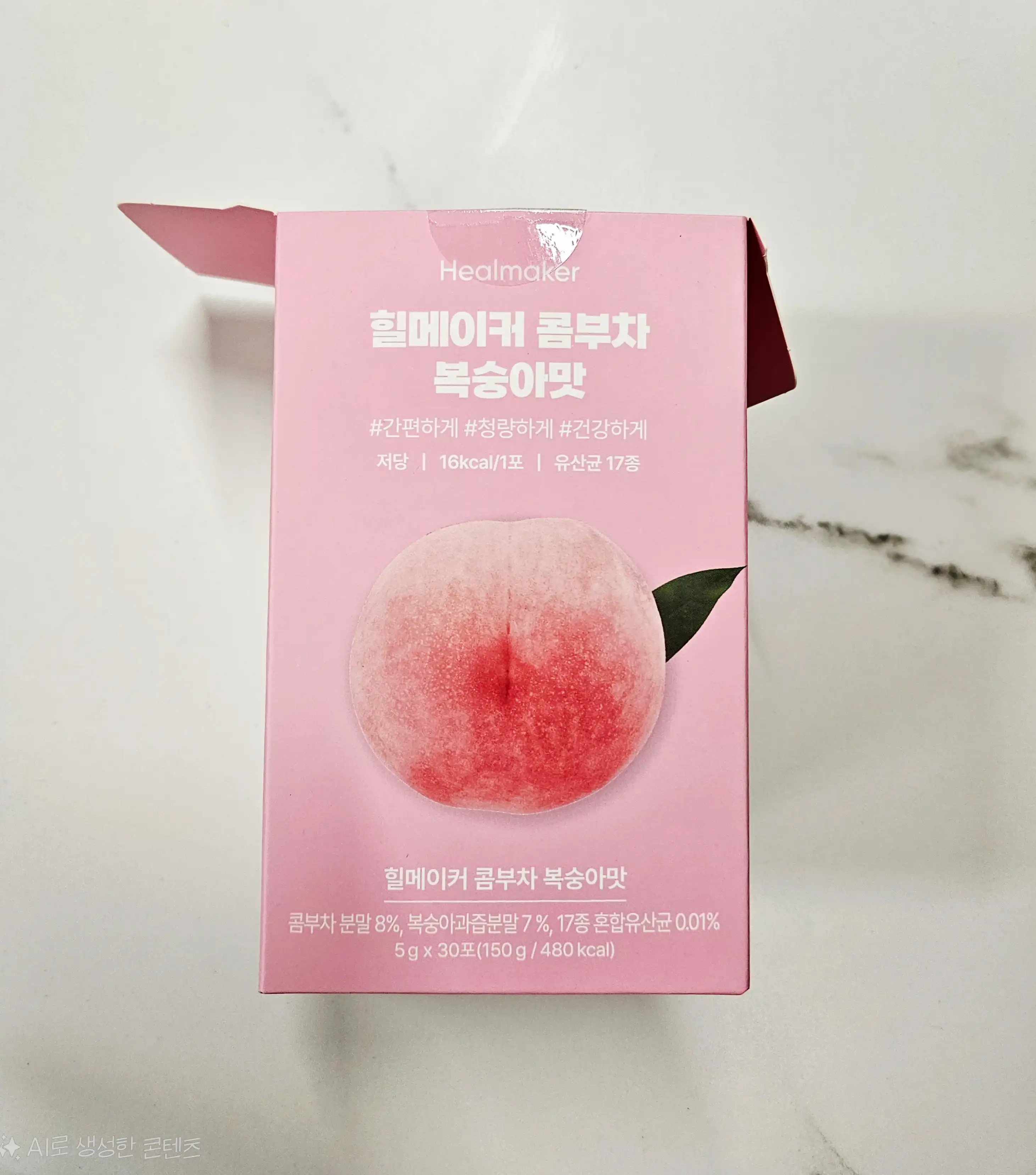 언니의파우치 리뷰 이미지 2 - [힐메이커 콤부차 [복숭아맛]]