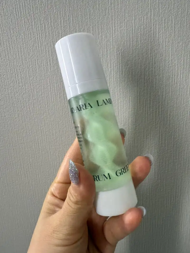 다시마 그리너리 세럼 