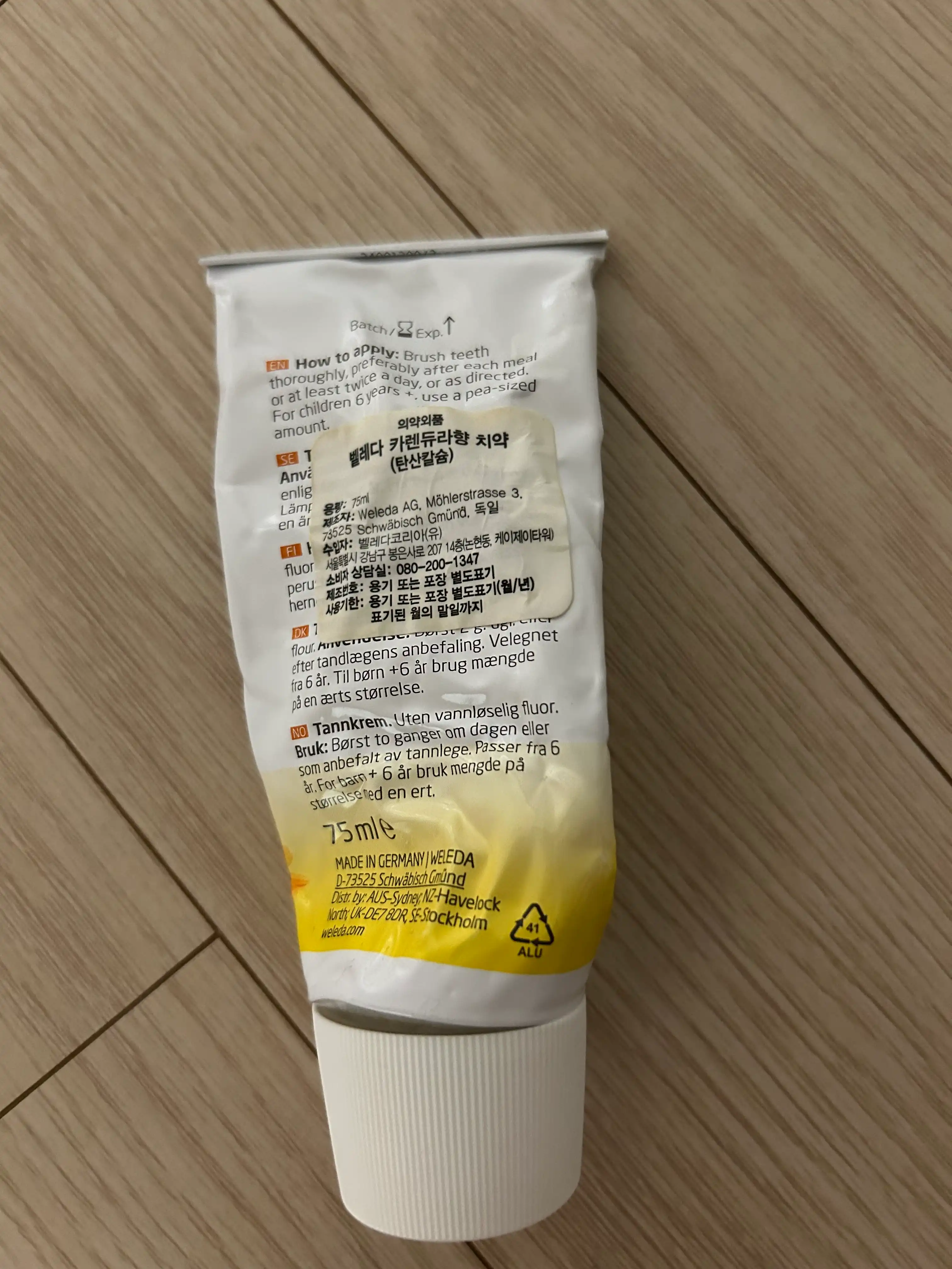 리뷰 이미지