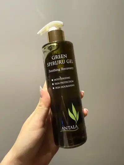 그린 스피루루 겔