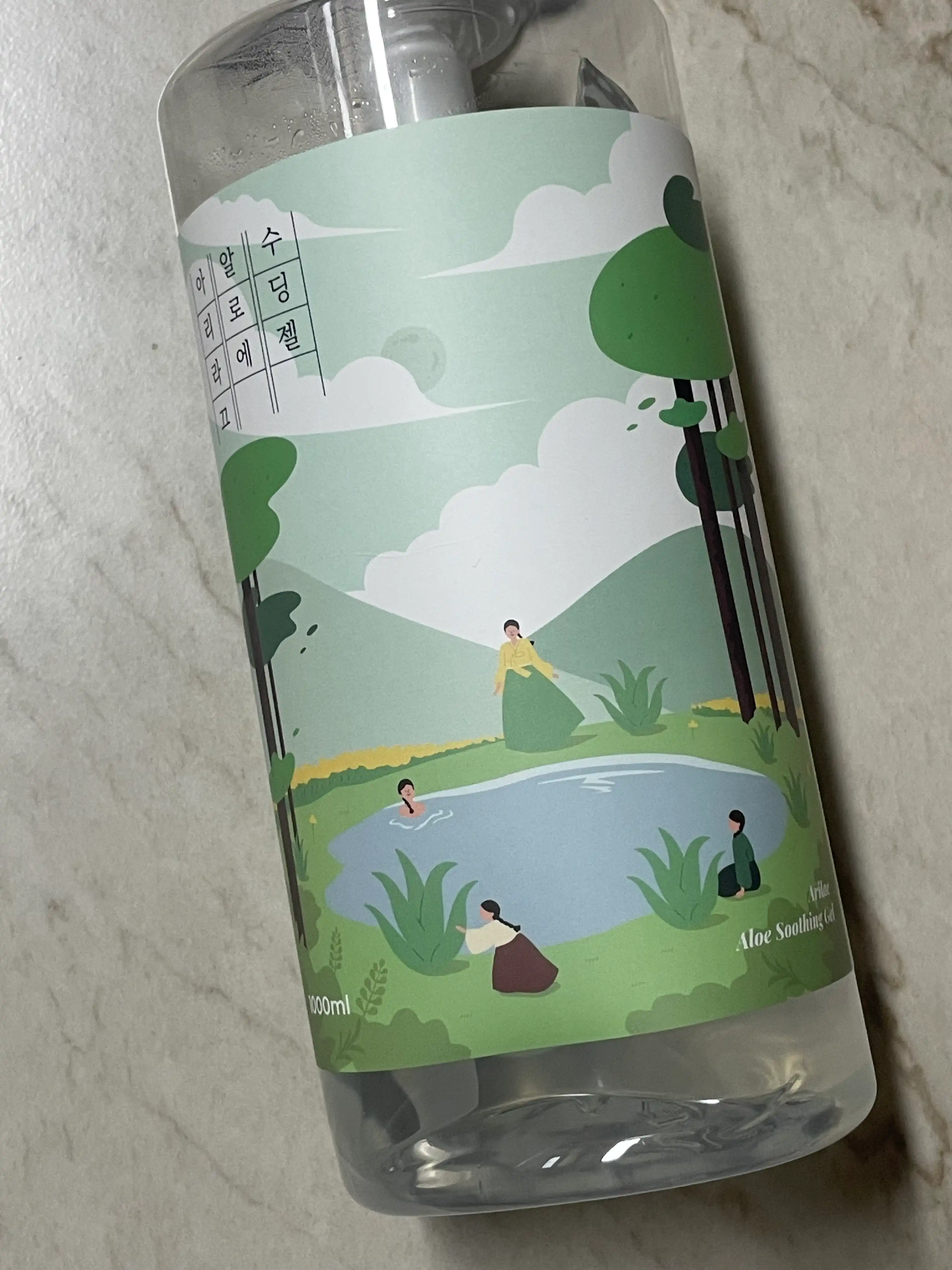 리뷰 이미지