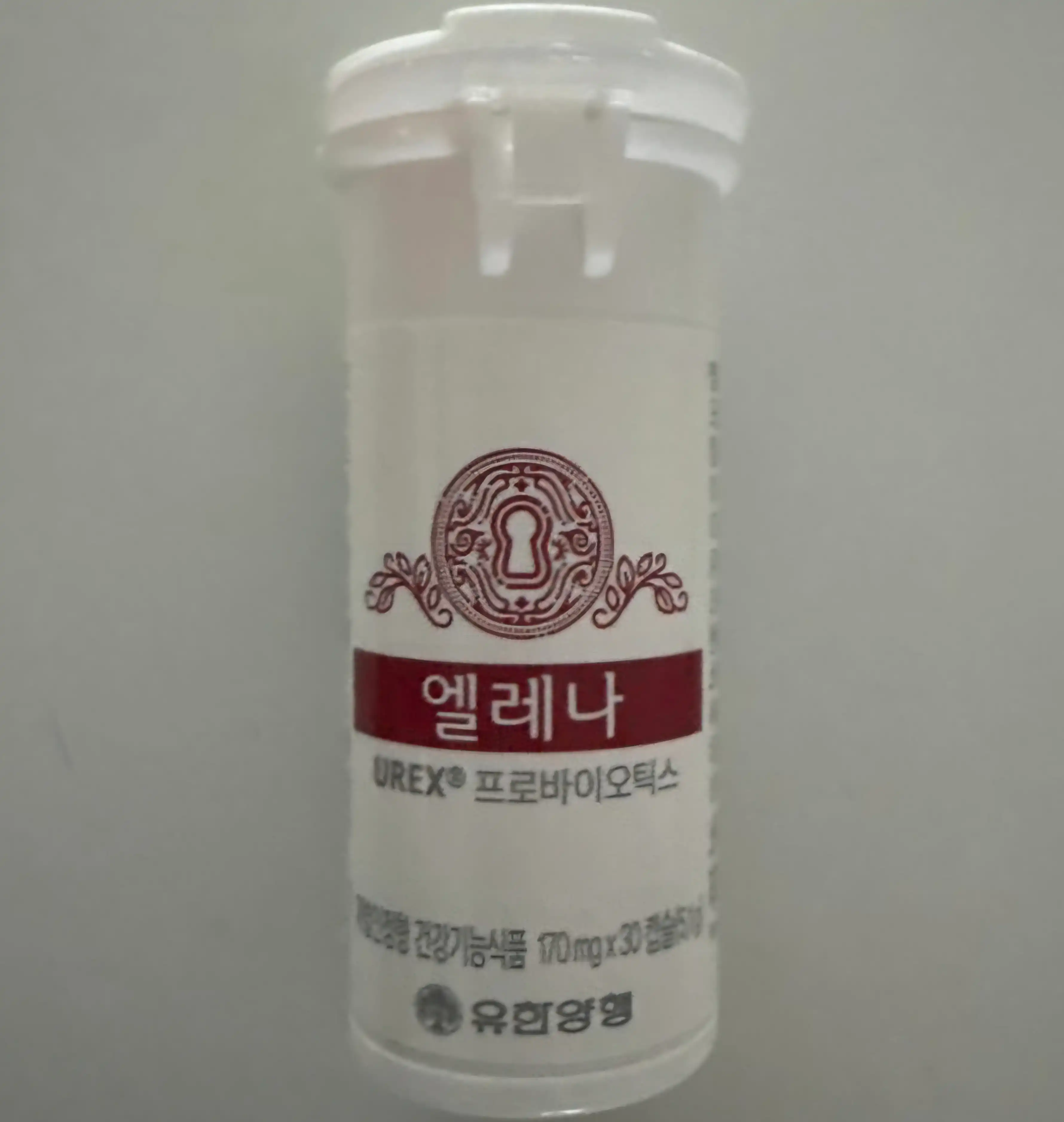 언니의파우치 리뷰 이미지 - [여성 질 건강 유산균 엘레나]