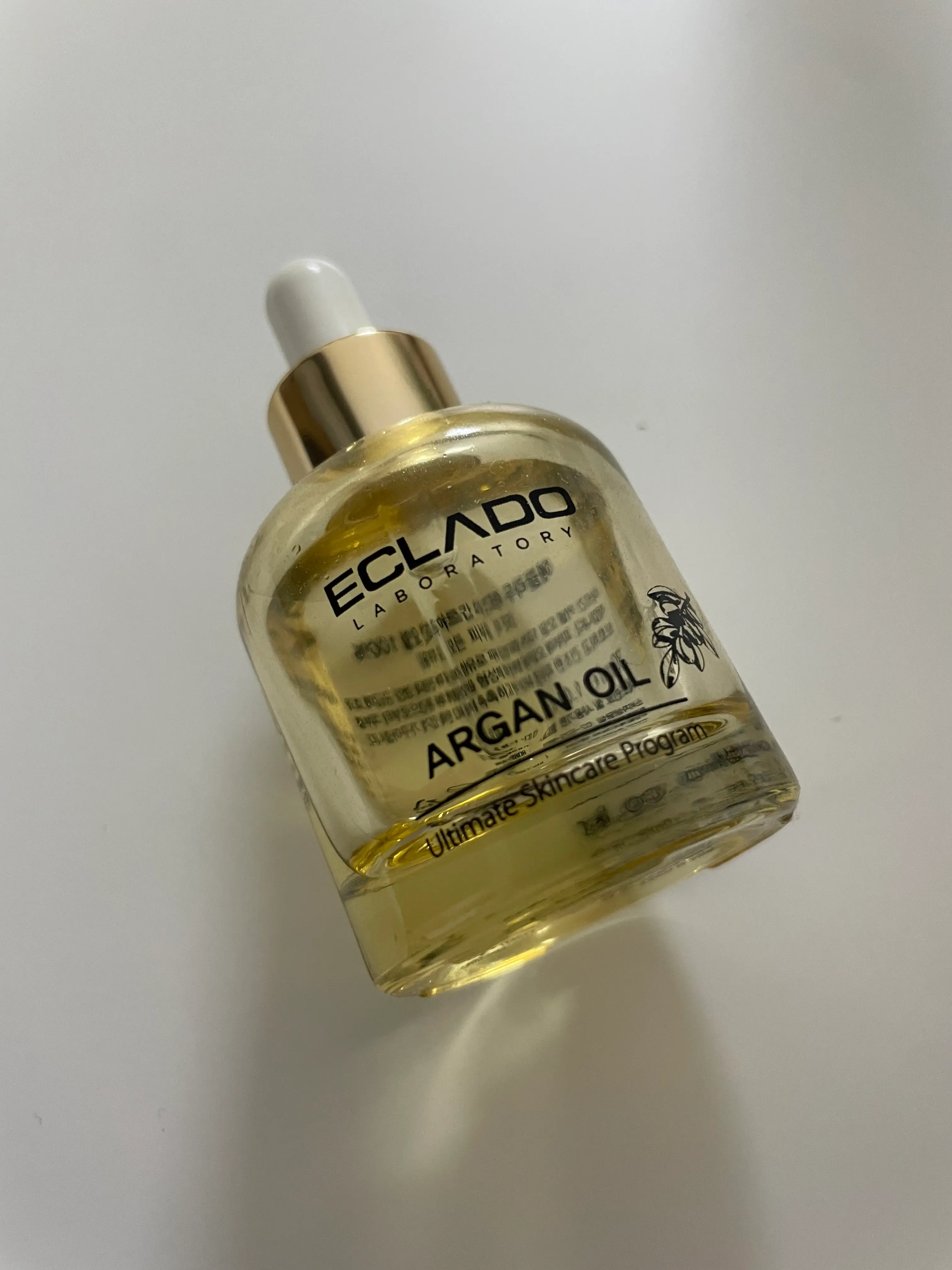 선택된 언니의파우치 리뷰 이미지 - [아르간 오일]