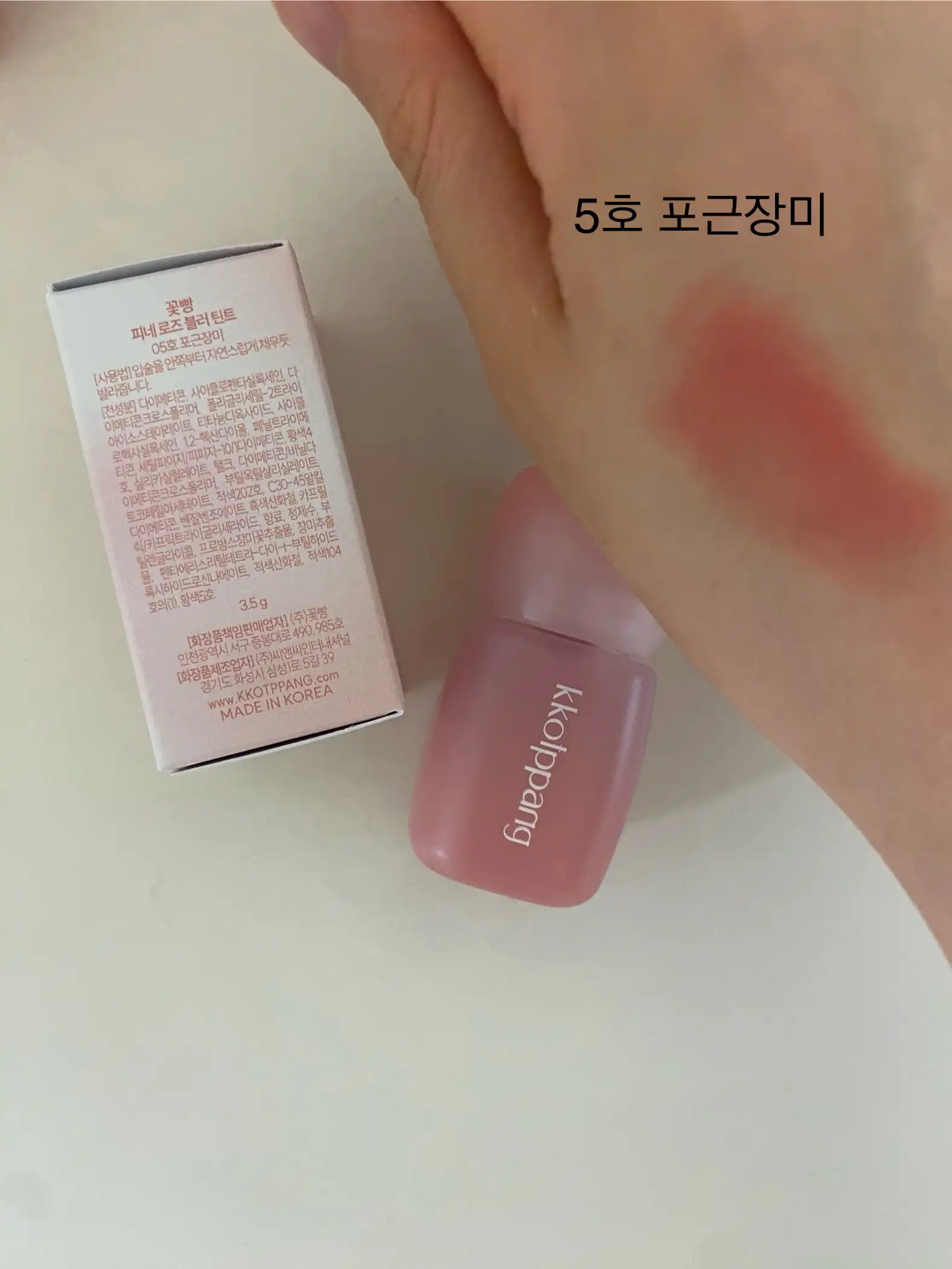 리뷰 이미지
