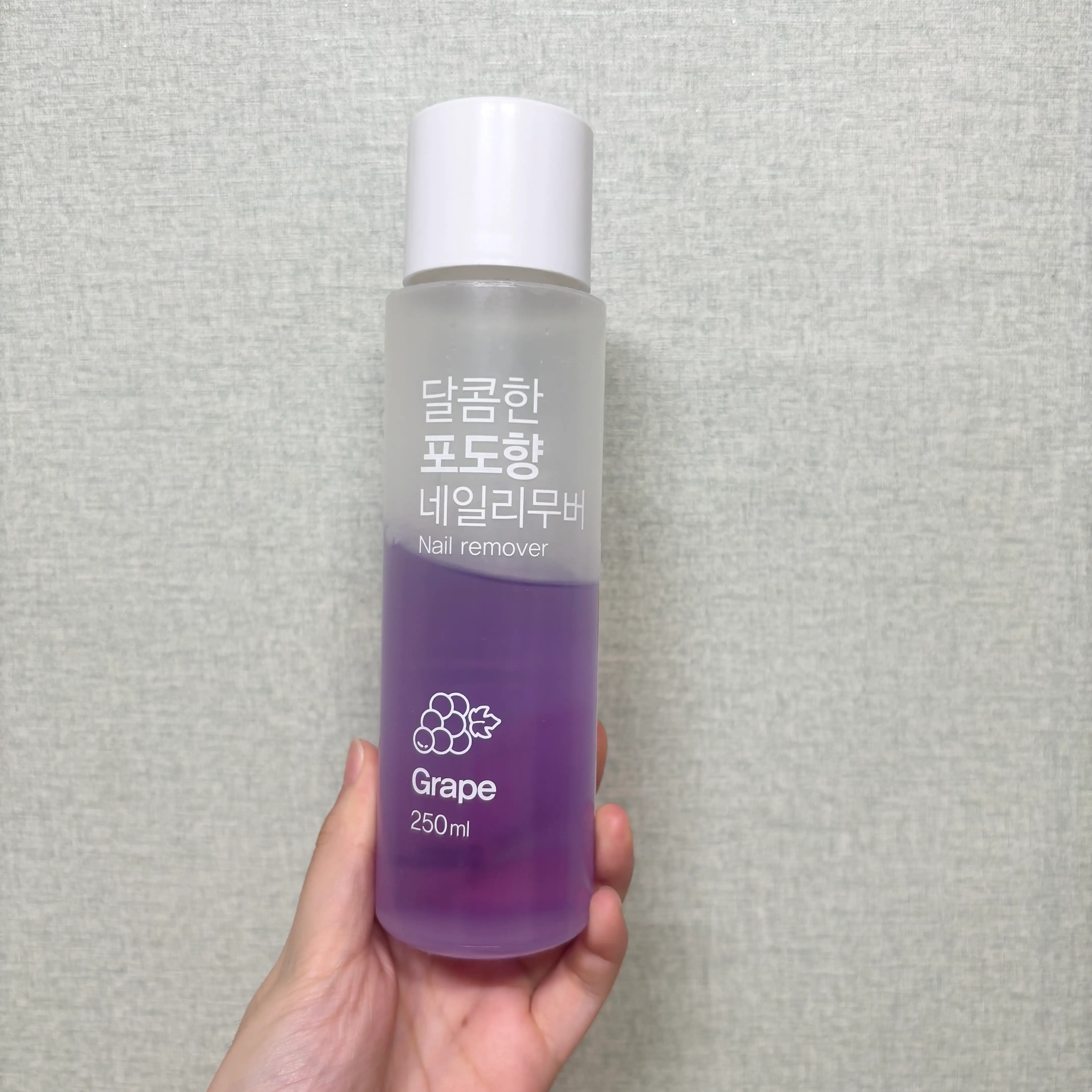 선택된 언니의파우치 리뷰 이미지 - [프루츠 네일리무버 [포도향]]