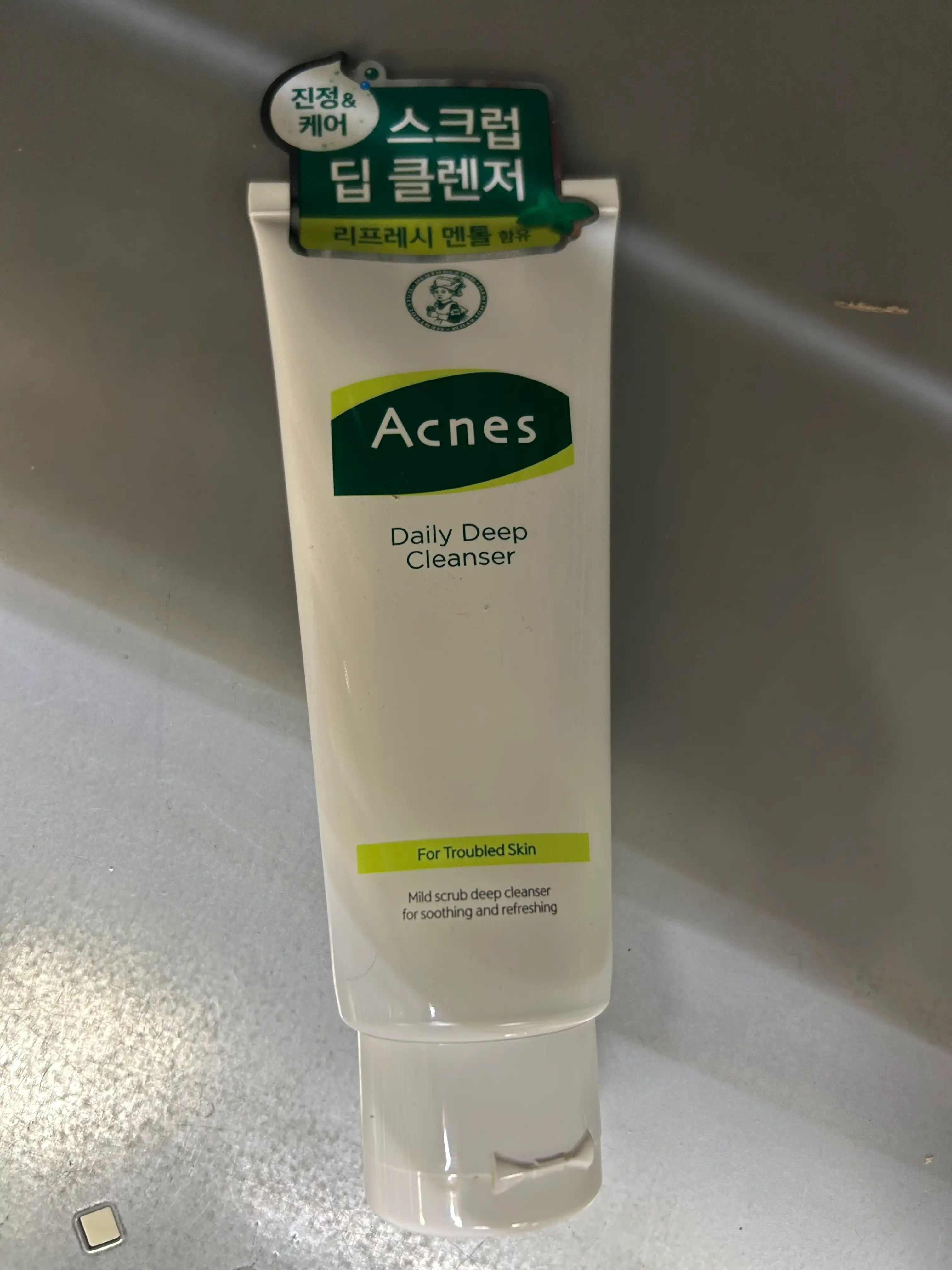 언니의파우치 리뷰 이미지 - [데일리 딥 클렌저]