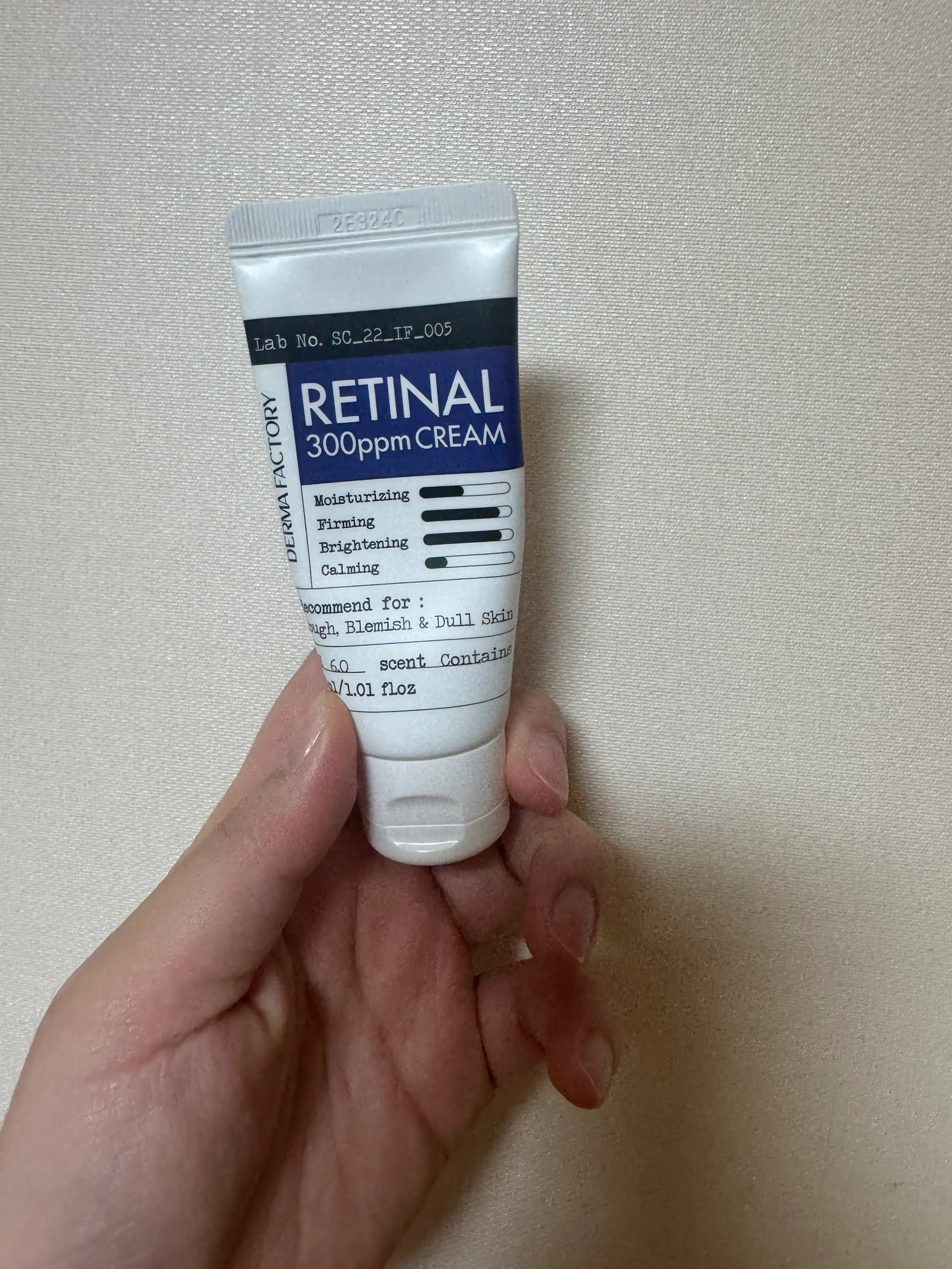 선택된 언니의파우치 리뷰 이미지 - [레티날 300ppm 크림]