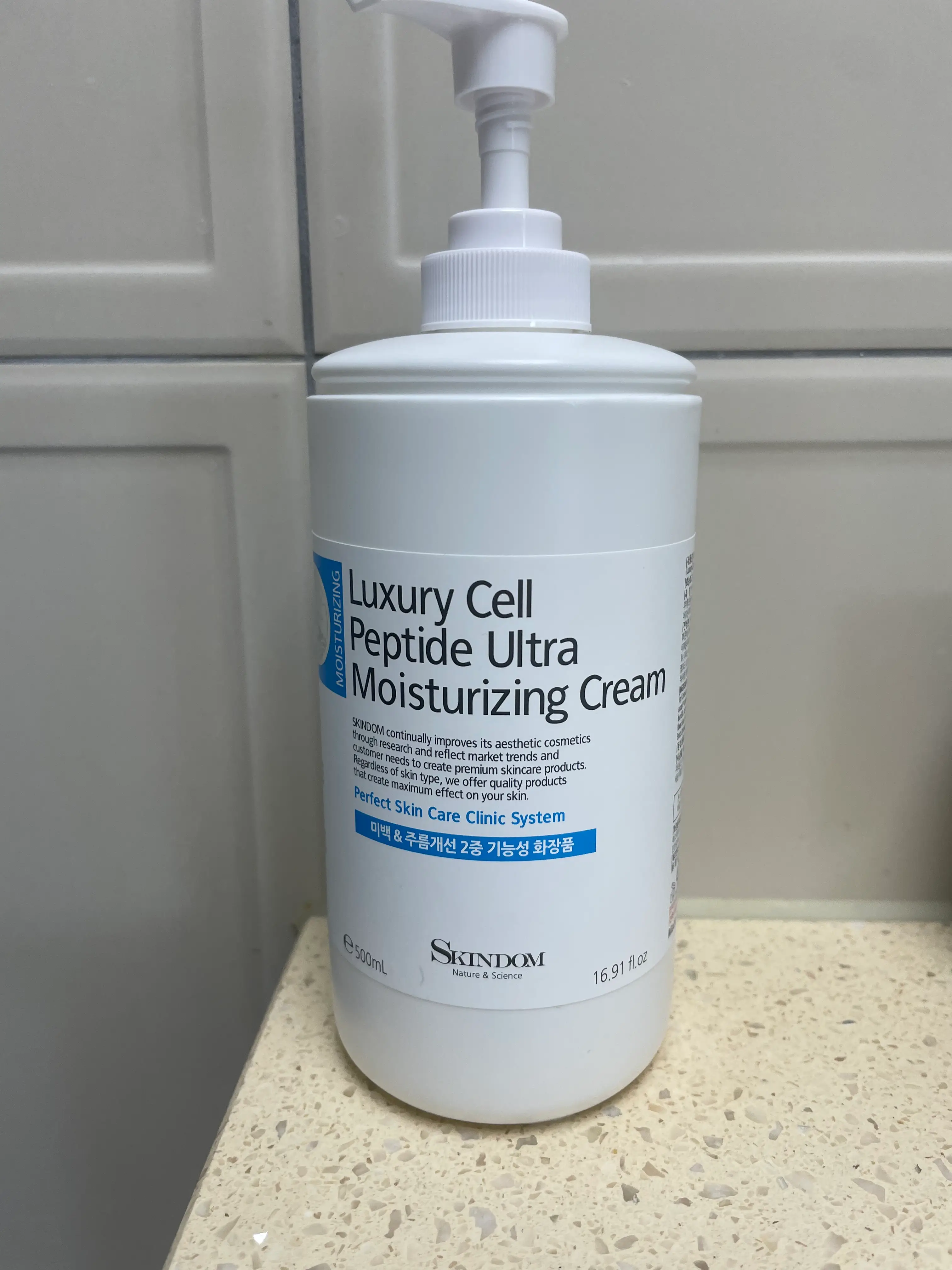 선택된 언니의파우치 리뷰 이미지 - [럭셔리 셀 펩타이드 울트라 수분 크림]