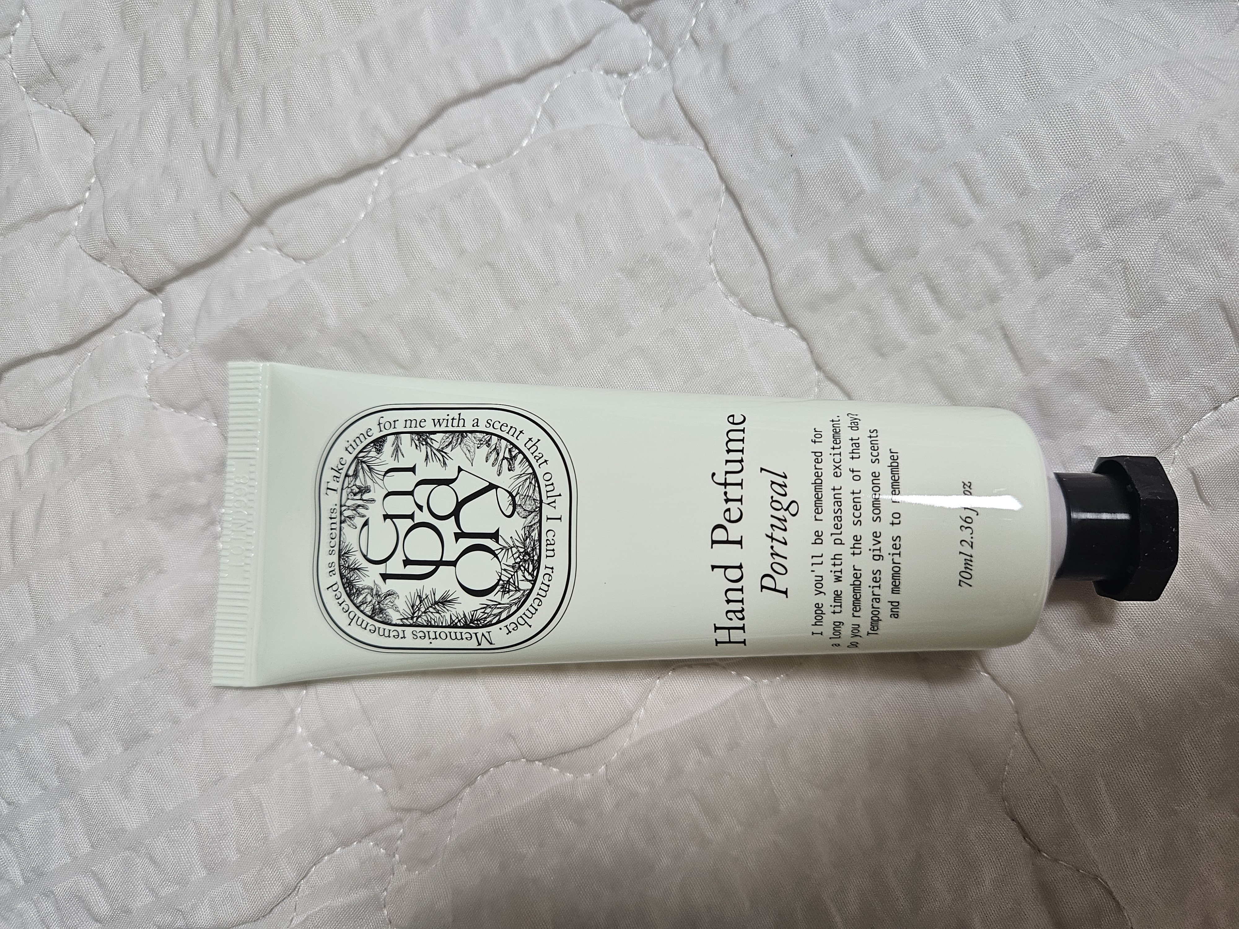 선택된 언니의파우치 리뷰 이미지 - [핸드퍼퓸 포르투갈]