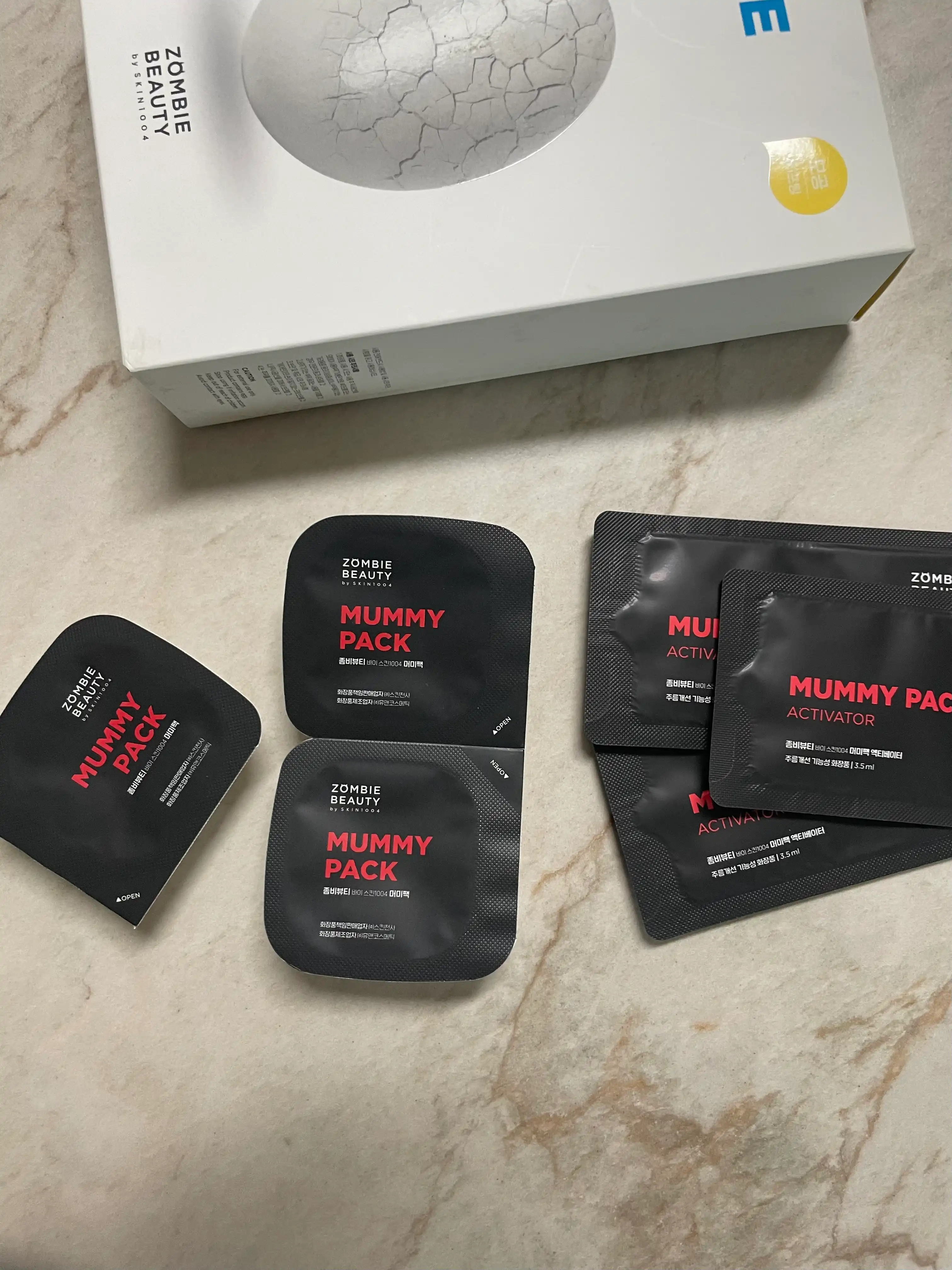 좀비뷰티 머미팩