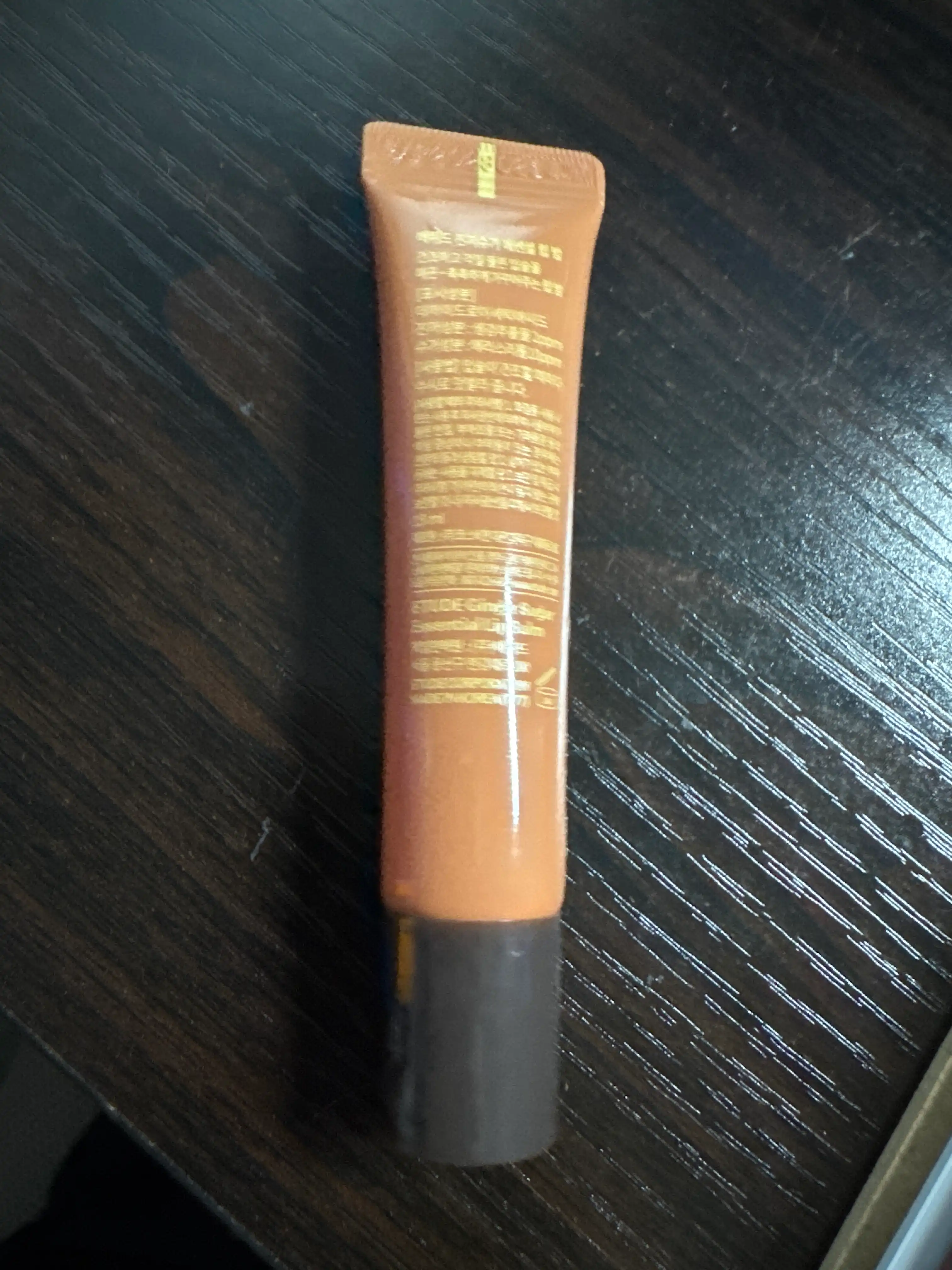 언니의파우치 리뷰 이미지 2 - [진저슈가 에센셜 립밤]