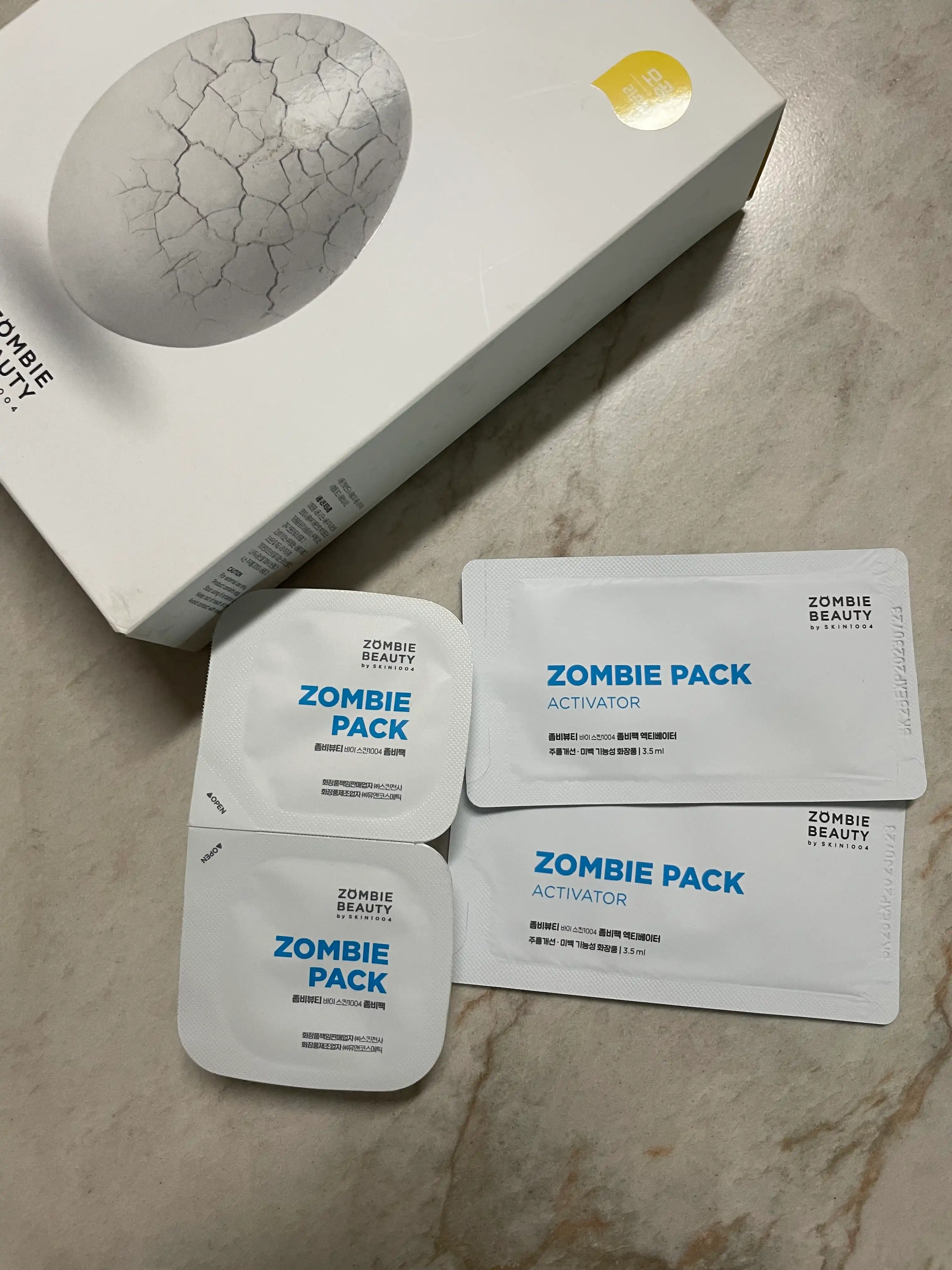 좀비팩 & 엑티베이터 키트 (8회분)