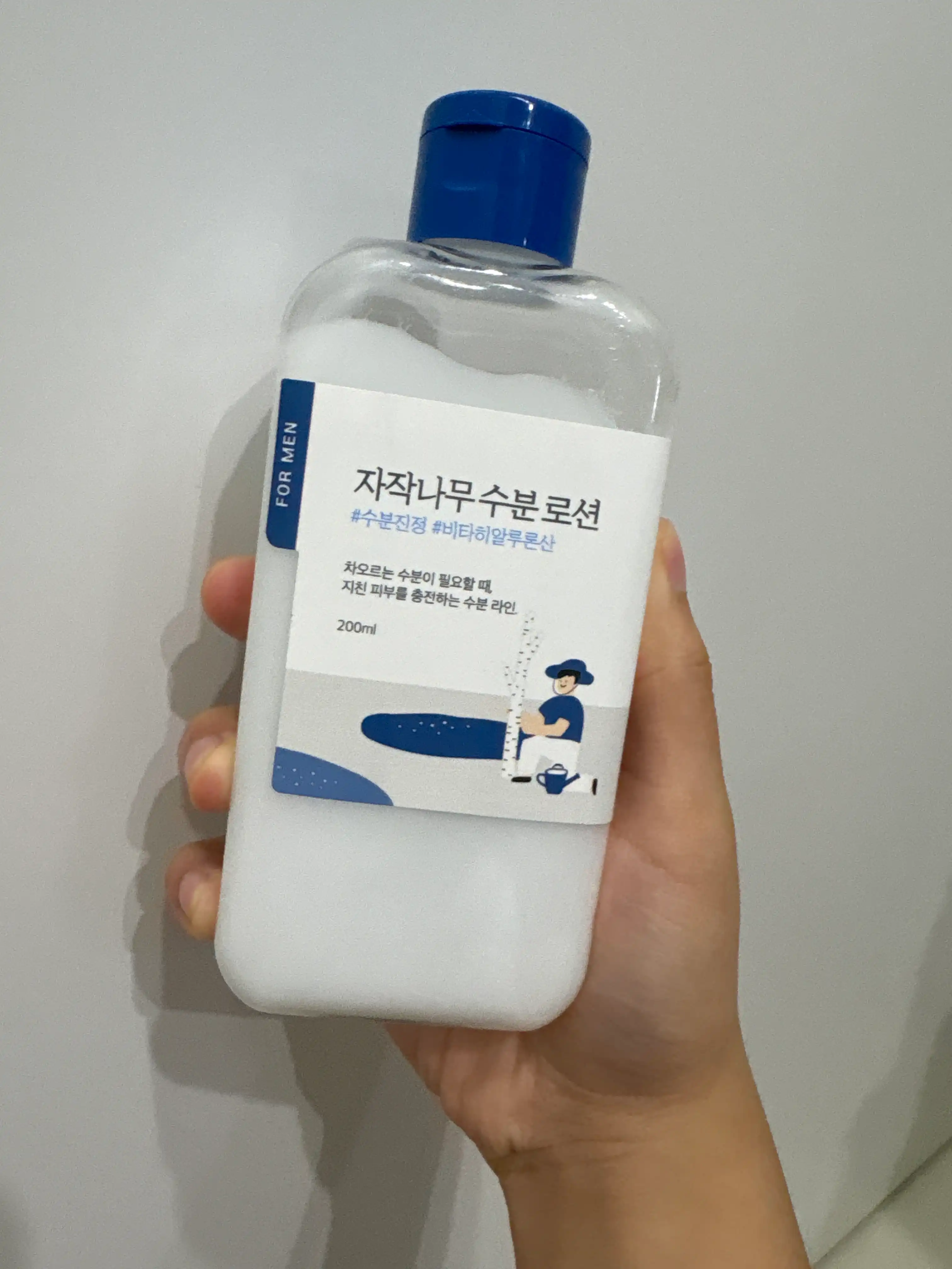 언니의파우치 리뷰 이미지 - [포 맨 자작나무 수분 로션]