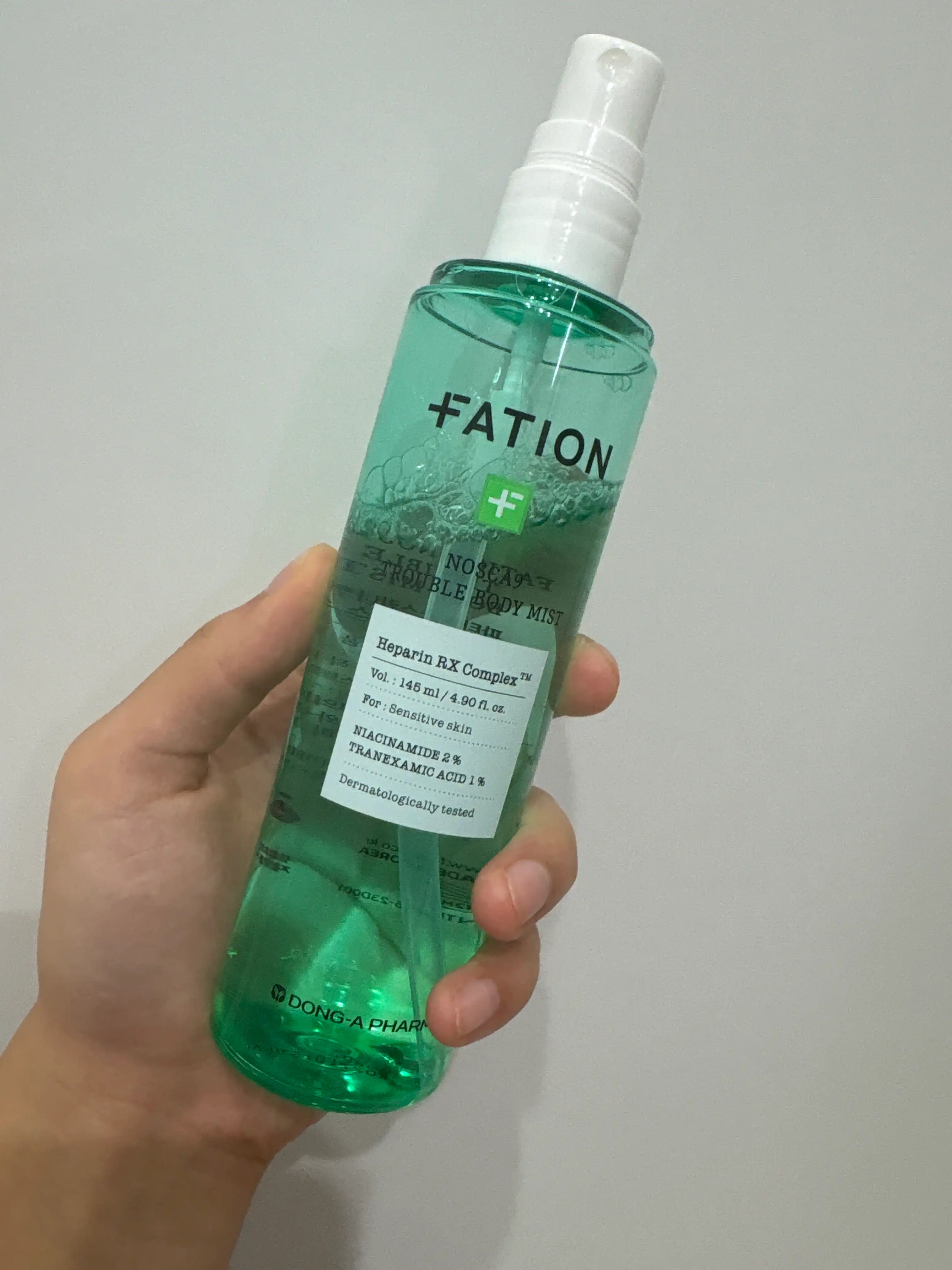 노스카나인 트러블 바디 미스트